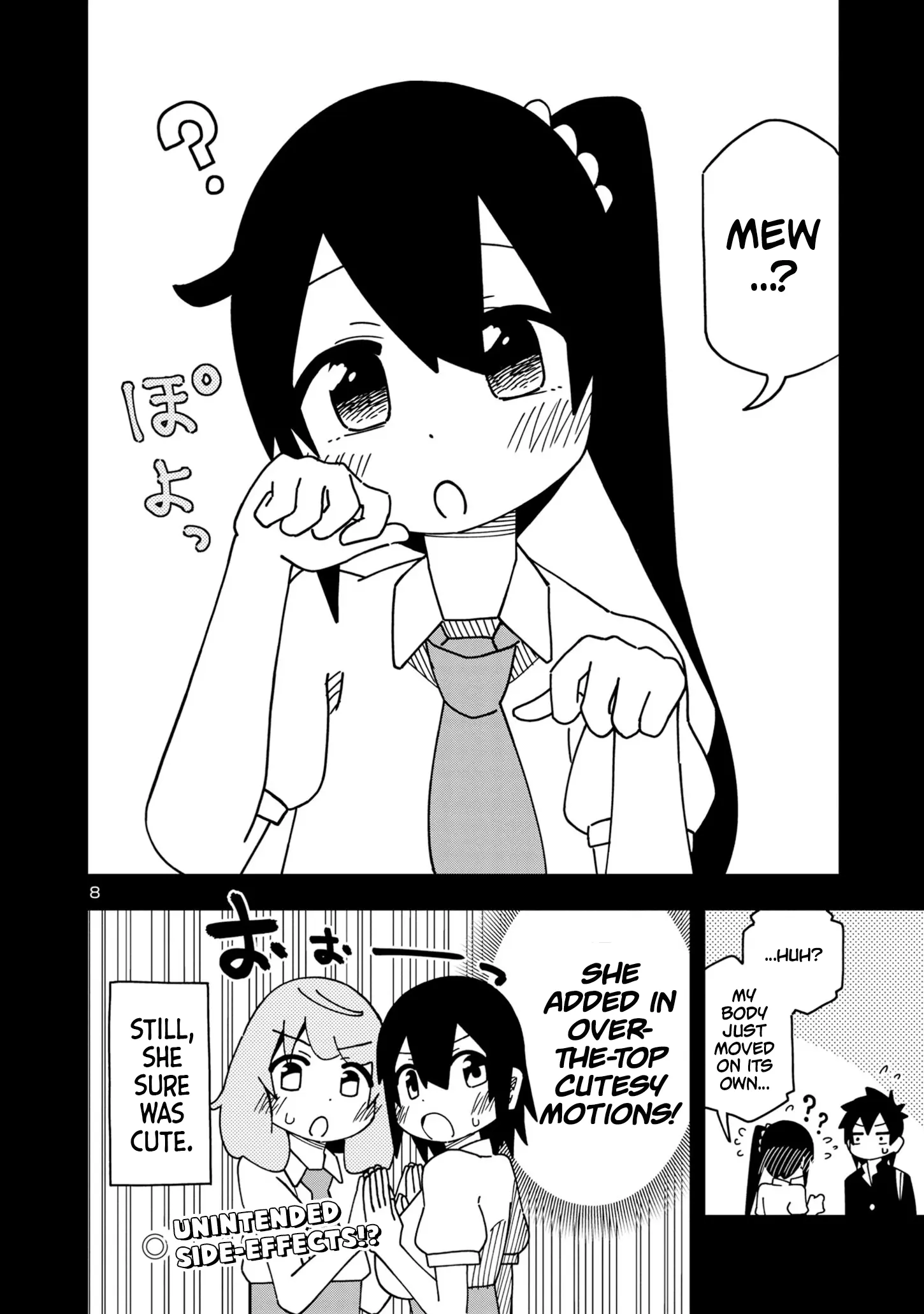 Kawaii Kouhai Ni Iwasaretai - Vol.7 Chapter 117: I Want To Make Her Dance In A Dream