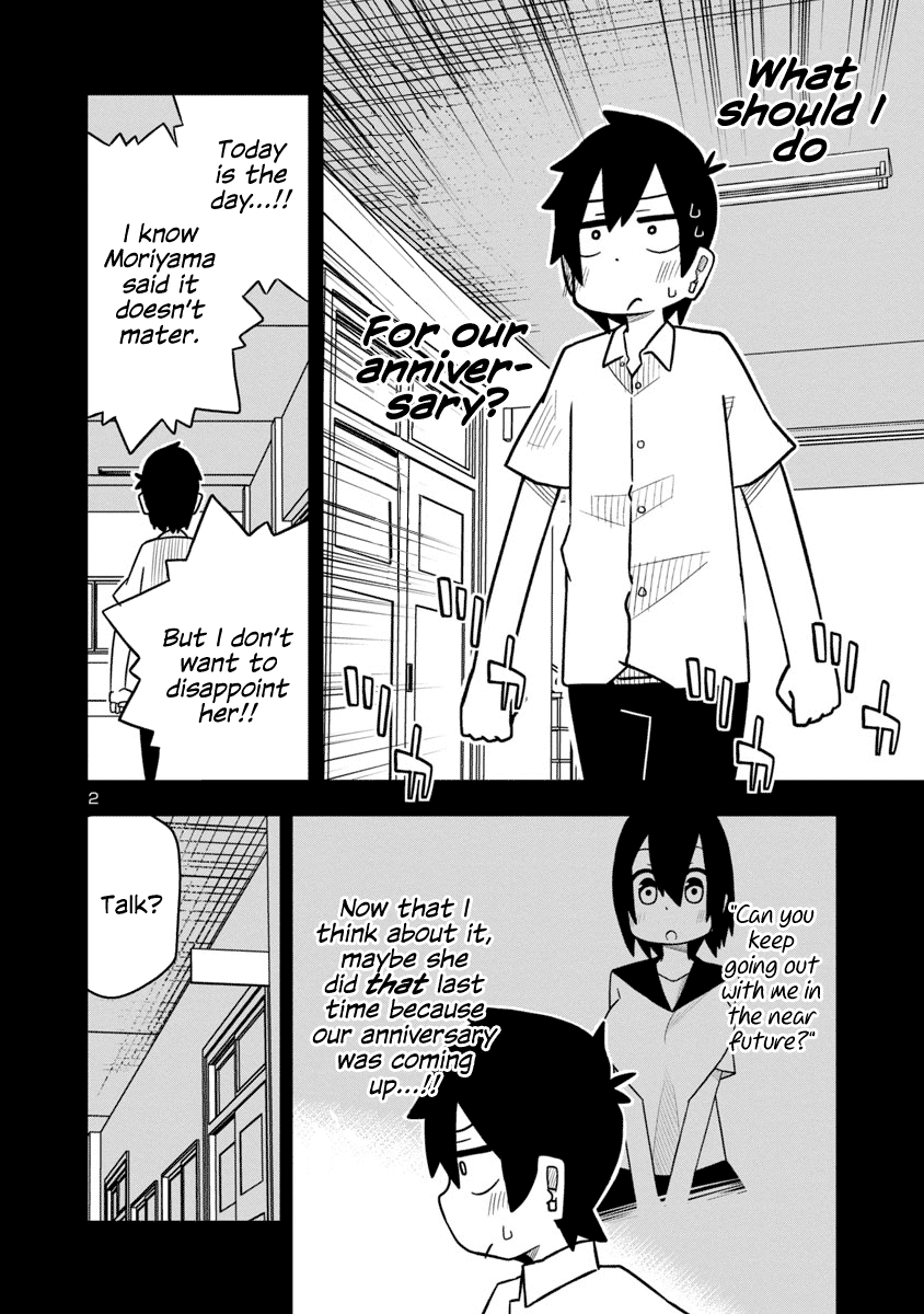 Kawaii Kouhai Ni Iwasaretai - Chapter 19: She Wants To Make Me Say “For Our Three Month Anniversary...”