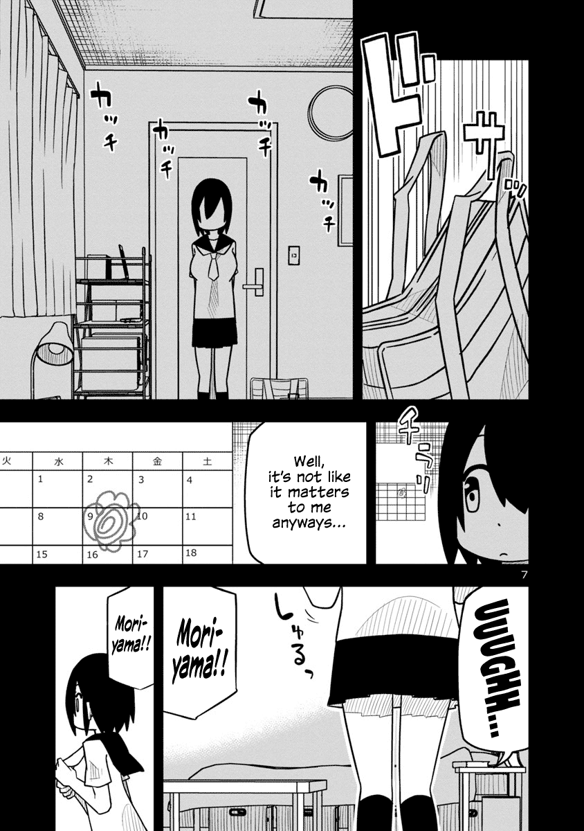 Kawaii Kouhai Ni Iwasaretai - Chapter 19: She Wants To Make Me Say “For Our Three Month Anniversary...”