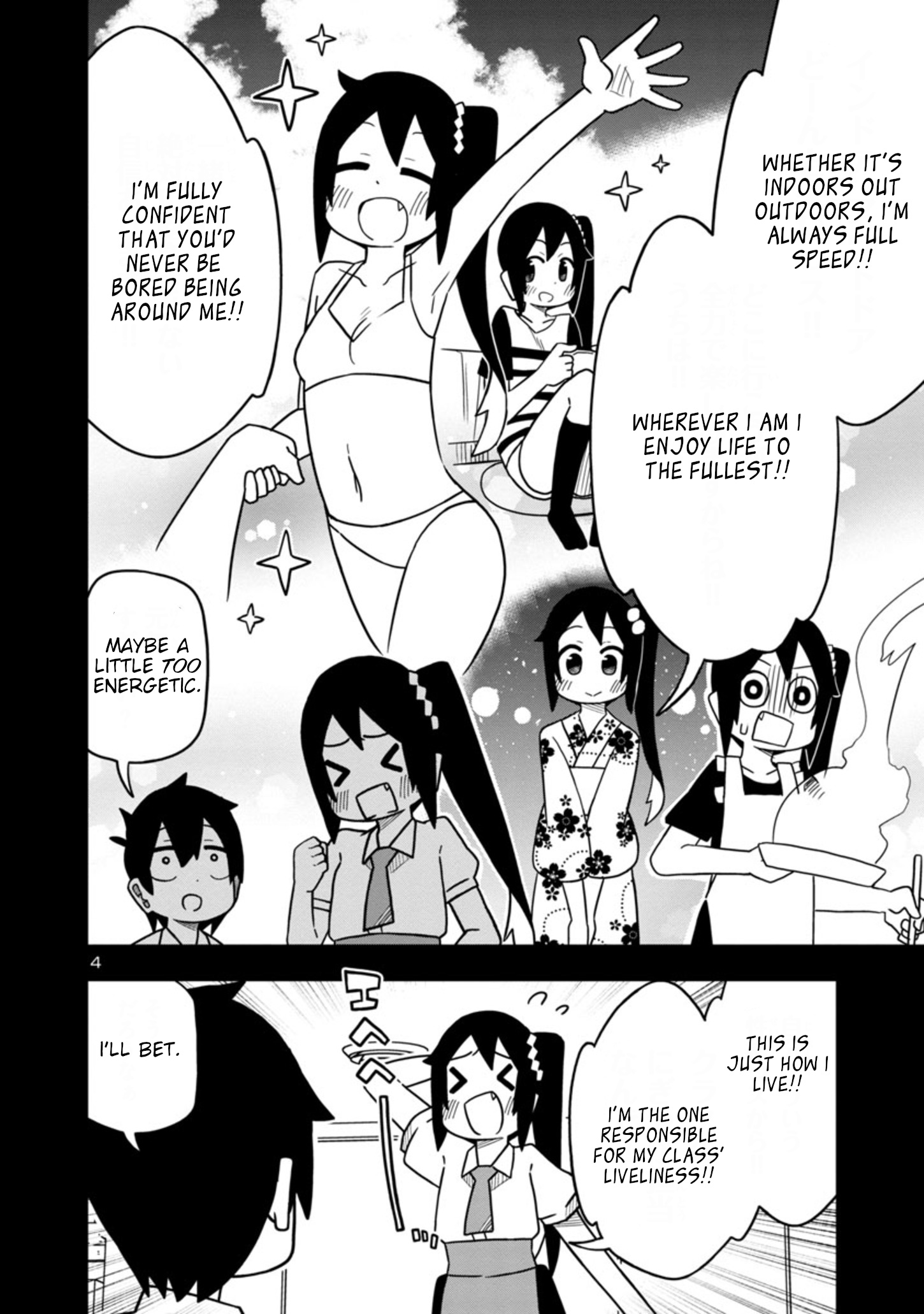 Kawaii Kouhai Ni Iwasaretai - Vol.3 Chapter 42: She Wants To Make Him Say "With Moriyama."