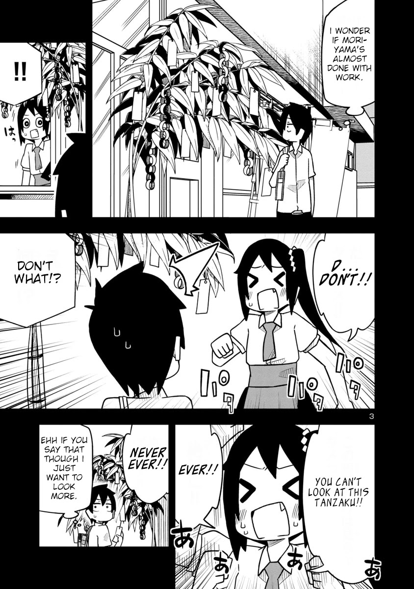 Kawaii Kouhai Ni Iwasaretai - Chapter 26: I Want To Make Him Say It Using A Tanzaku.