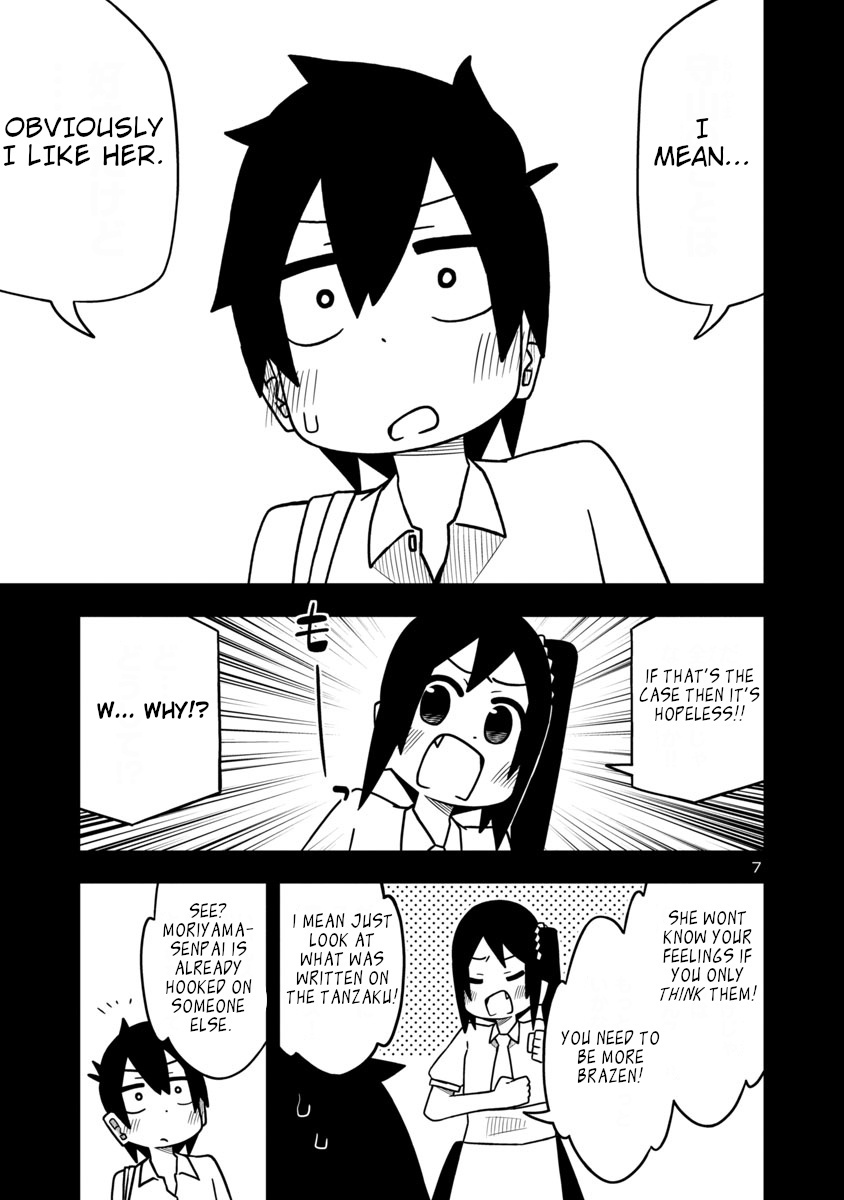 Kawaii Kouhai Ni Iwasaretai - Chapter 26: I Want To Make Him Say It Using A Tanzaku.