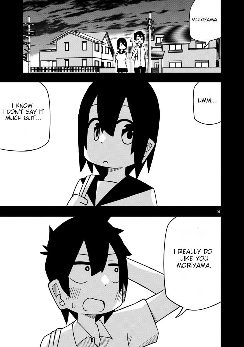 Kawaii Kouhai Ni Iwasaretai - Chapter 26: I Want To Make Him Say It Using A Tanzaku.