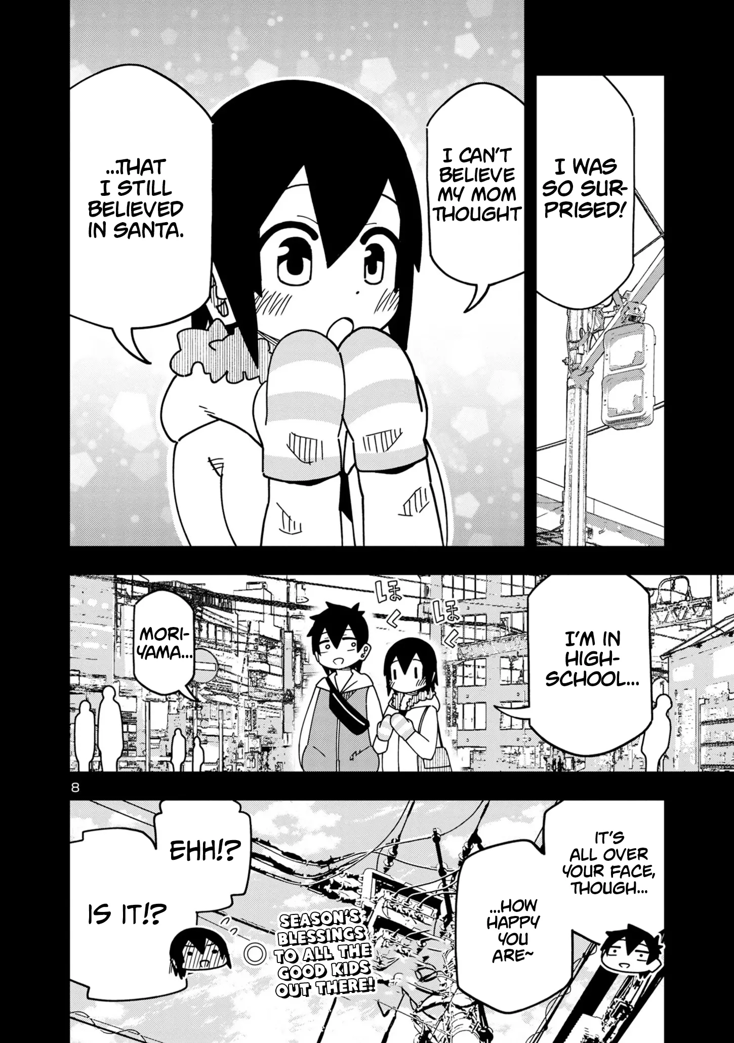 Kawaii Kouhai Ni Iwasaretai - Vol.7 Chapter 119: I Want To Leave A Present For My Well Behaved Daughter