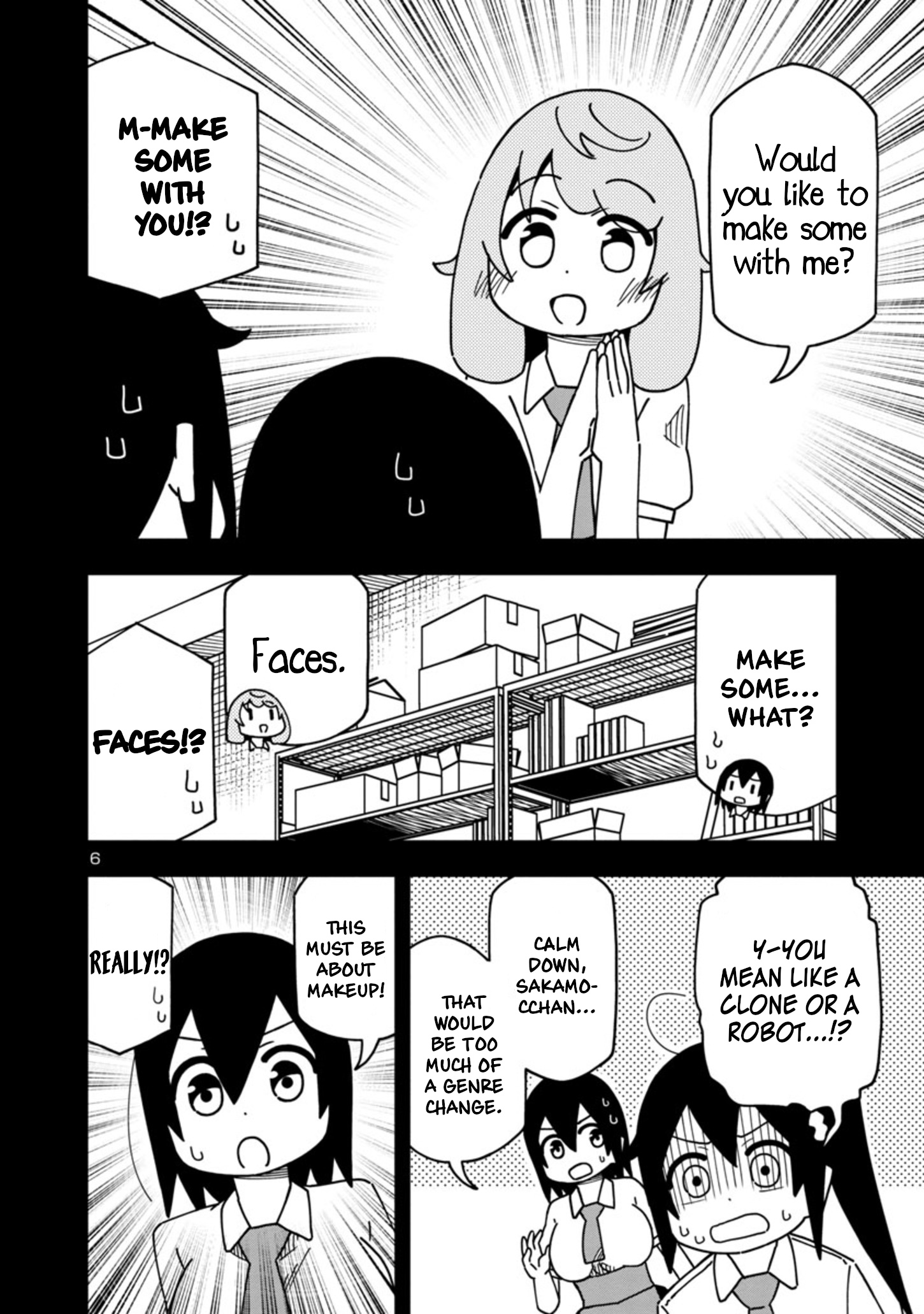 Kawaii Kouhai Ni Iwasaretai - Chapter 91: I Want To Give Him My Sweet Self.