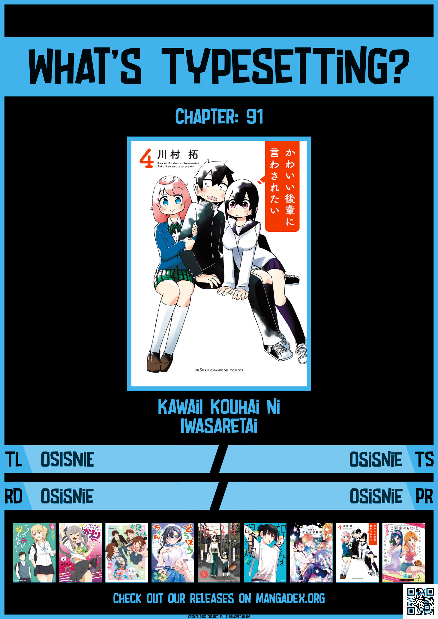 Kawaii Kouhai Ni Iwasaretai - Chapter 91: I Want To Give Him My Sweet Self.