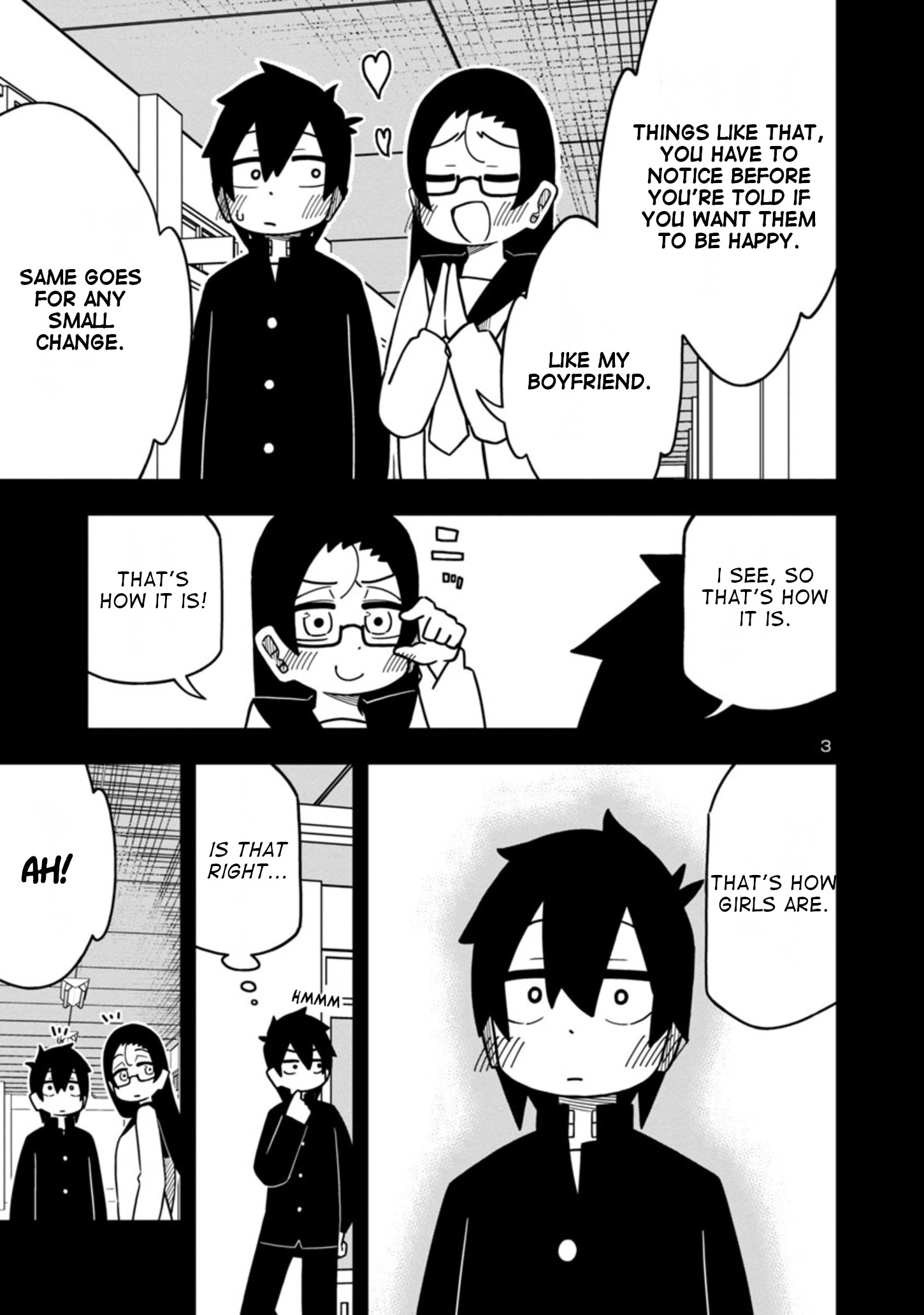 Kawaii Kouhai Ni Iwasaretai - Chapter 60.5: I Want To Gush When I Get The Chance.