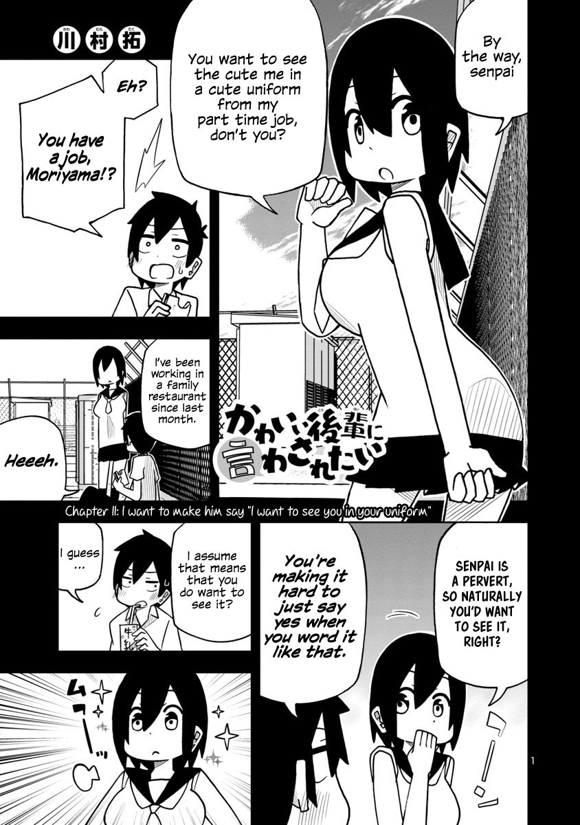 Kawaii Kouhai Ni Iwasaretai - Chapter 11