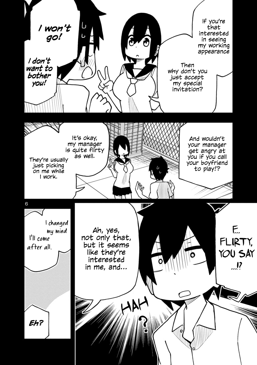 Kawaii Kouhai Ni Iwasaretai - Chapter 11