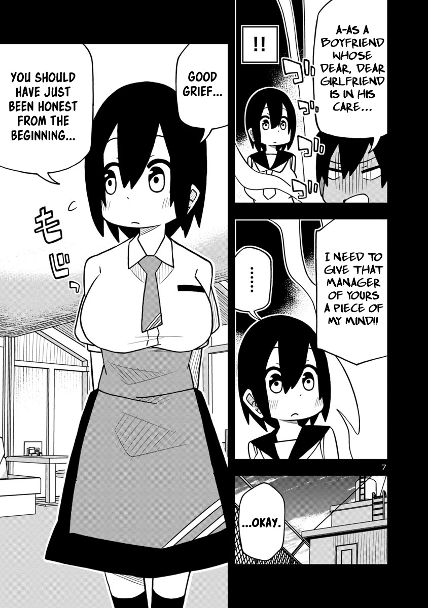 Kawaii Kouhai Ni Iwasaretai - Chapter 11