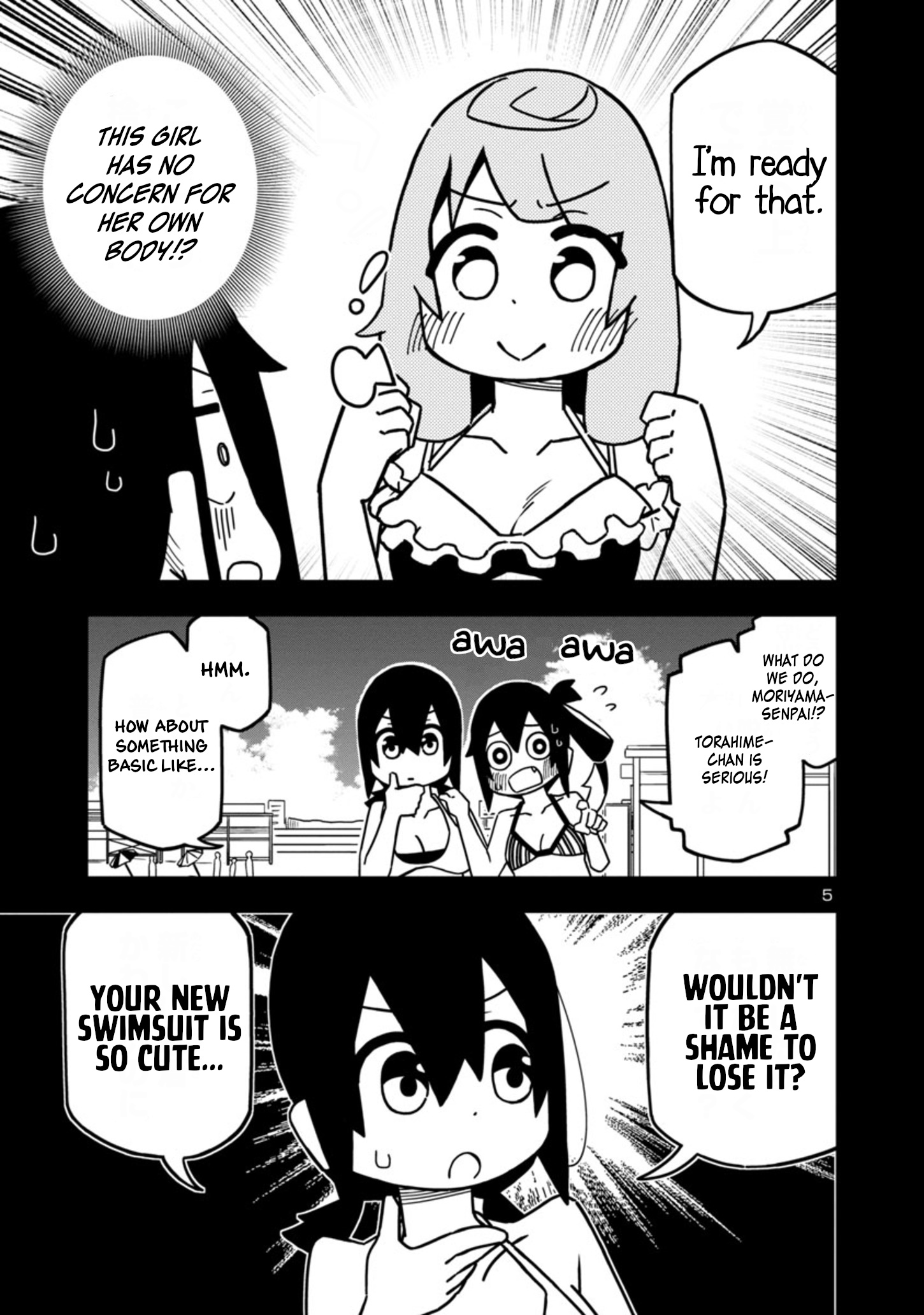 Kawaii Kouhai Ni Iwasaretai - Chapter 78: I Want The Ocean To Sweep Away My Swimsuit.