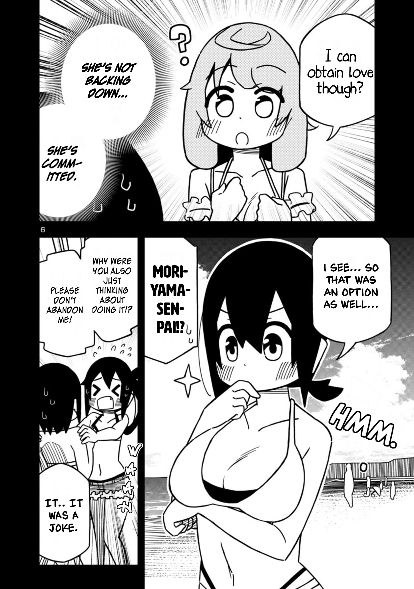 Kawaii Kouhai Ni Iwasaretai - Chapter 78: I Want The Ocean To Sweep Away My Swimsuit.