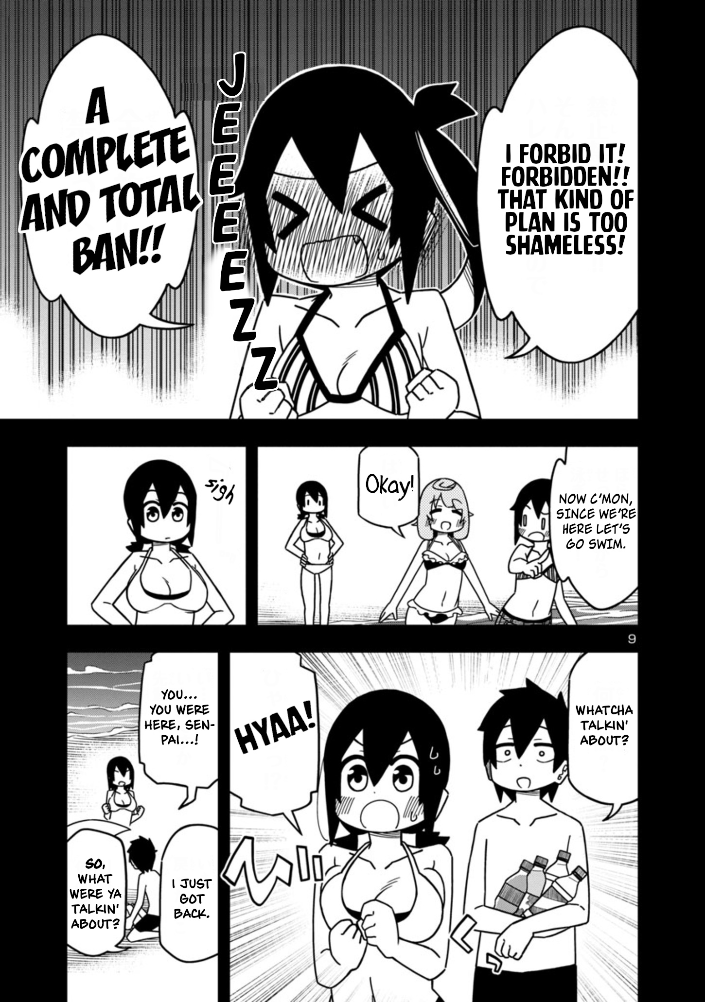 Kawaii Kouhai Ni Iwasaretai - Chapter 78: I Want The Ocean To Sweep Away My Swimsuit.