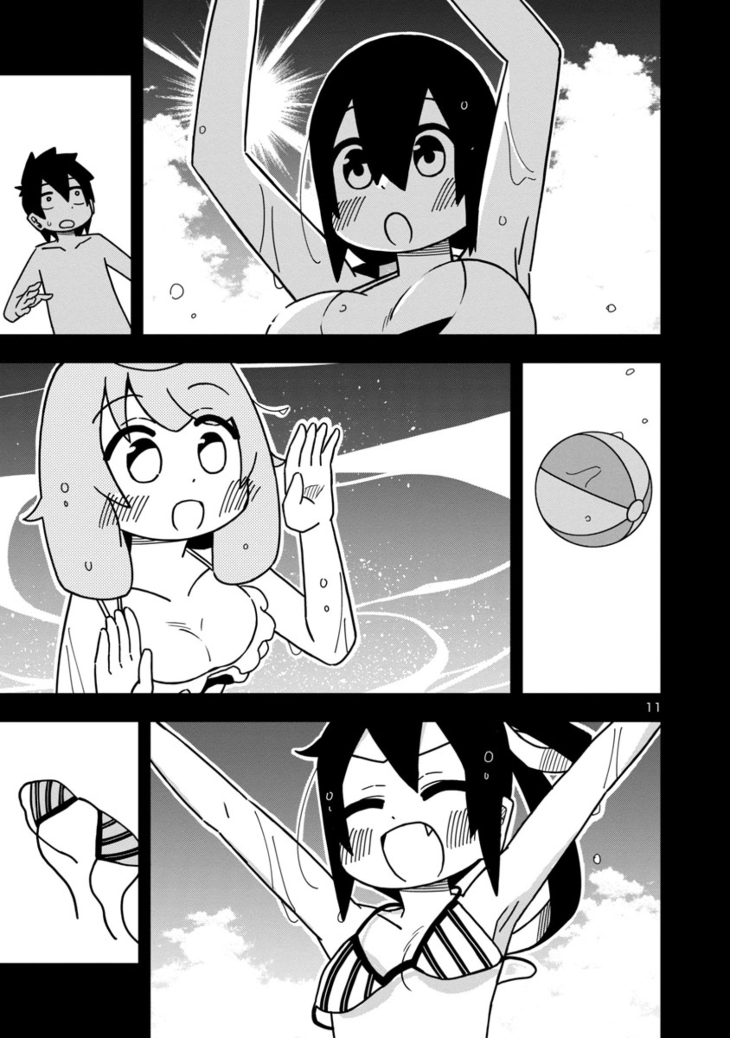 Kawaii Kouhai Ni Iwasaretai - Chapter 78: I Want The Ocean To Sweep Away My Swimsuit.