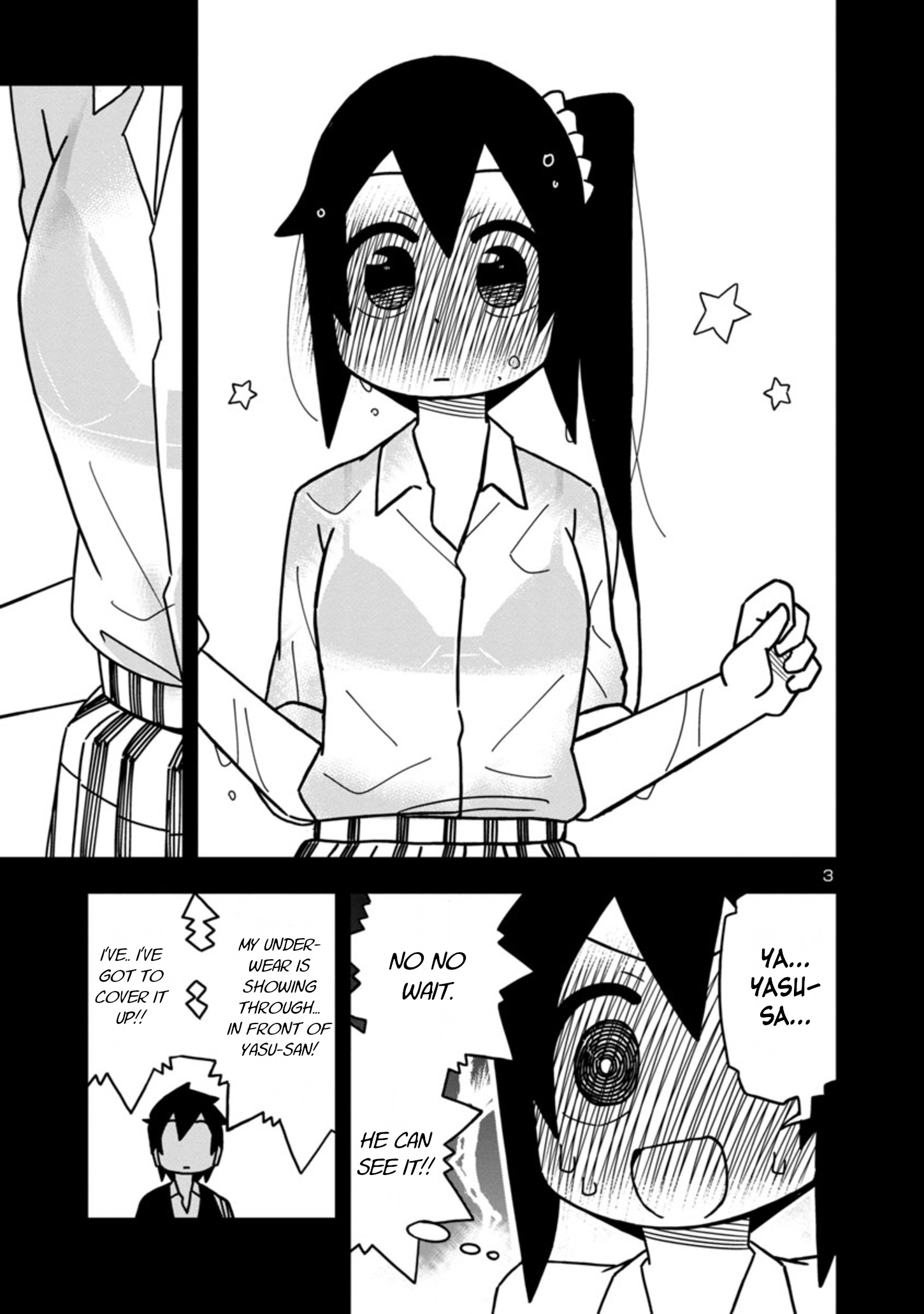 Kawaii Kouhai Ni Iwasaretai - Chapter 73: I Want To Hide It With The Sound Of The Rain.