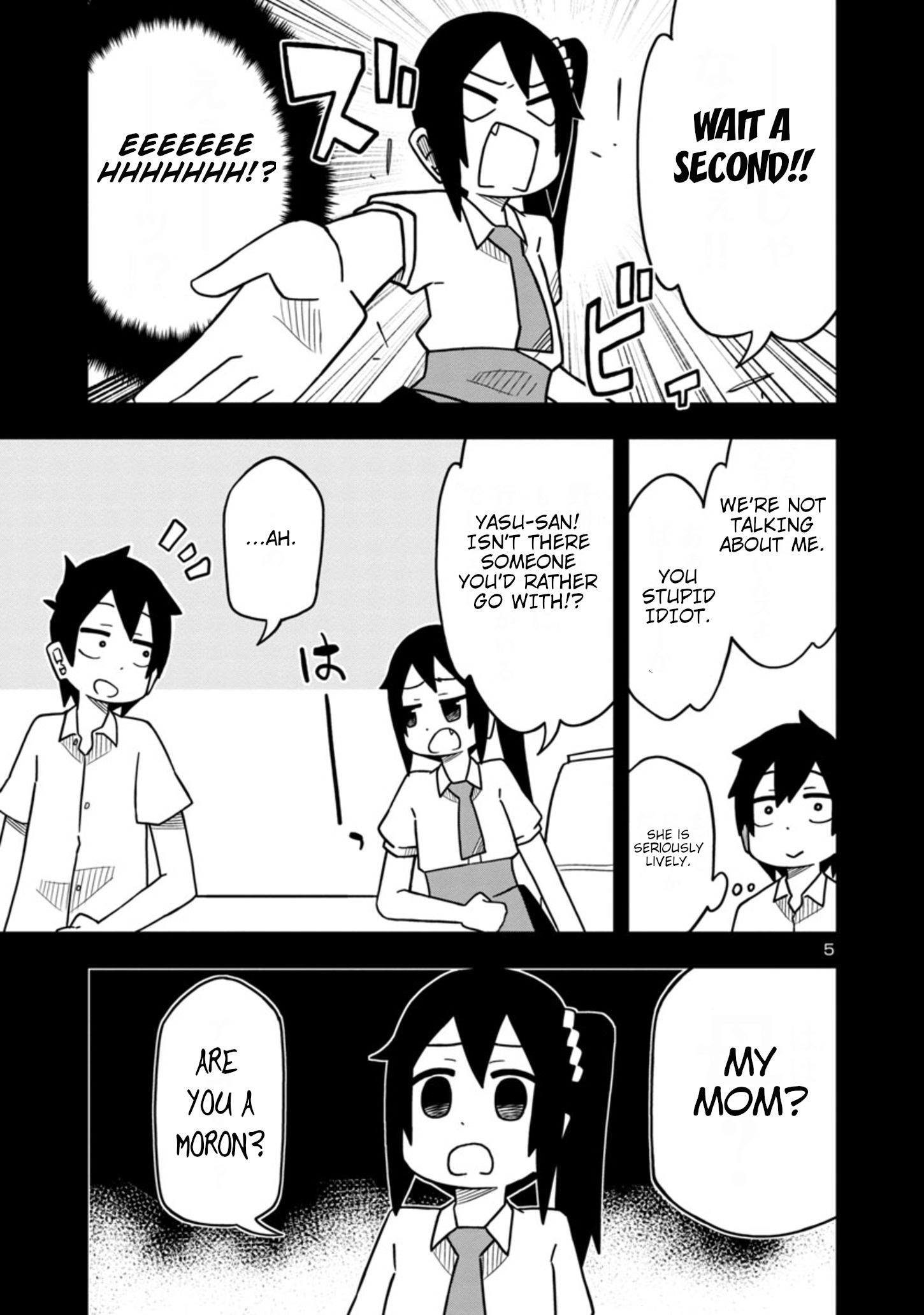 Kawaii Kouhai Ni Iwasaretai - Chapter 34: She Wants To Make Him Say "With Moriyama."