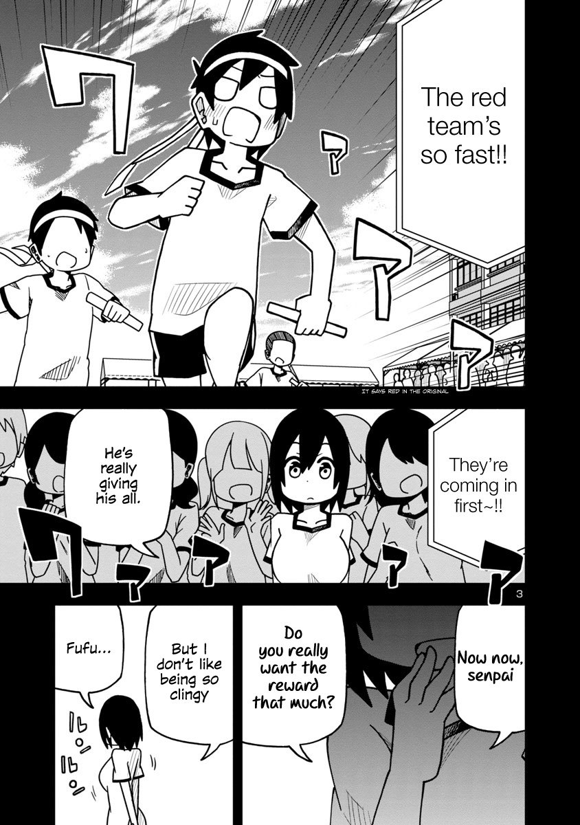 Kawaii Kouhai Ni Iwasaretai - Chapter 8