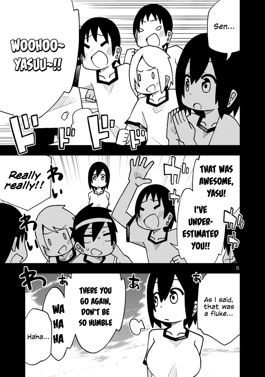 Kawaii Kouhai Ni Iwasaretai - Chapter 8