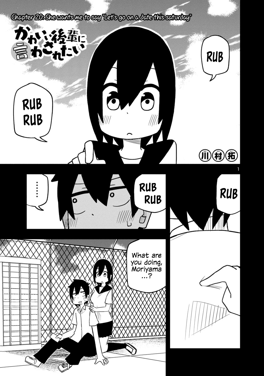 Kawaii Kouhai Ni Iwasaretai - Vol.2 Chapter 27: She Wants Me To Say "Let's Go On A Date This Saturday"