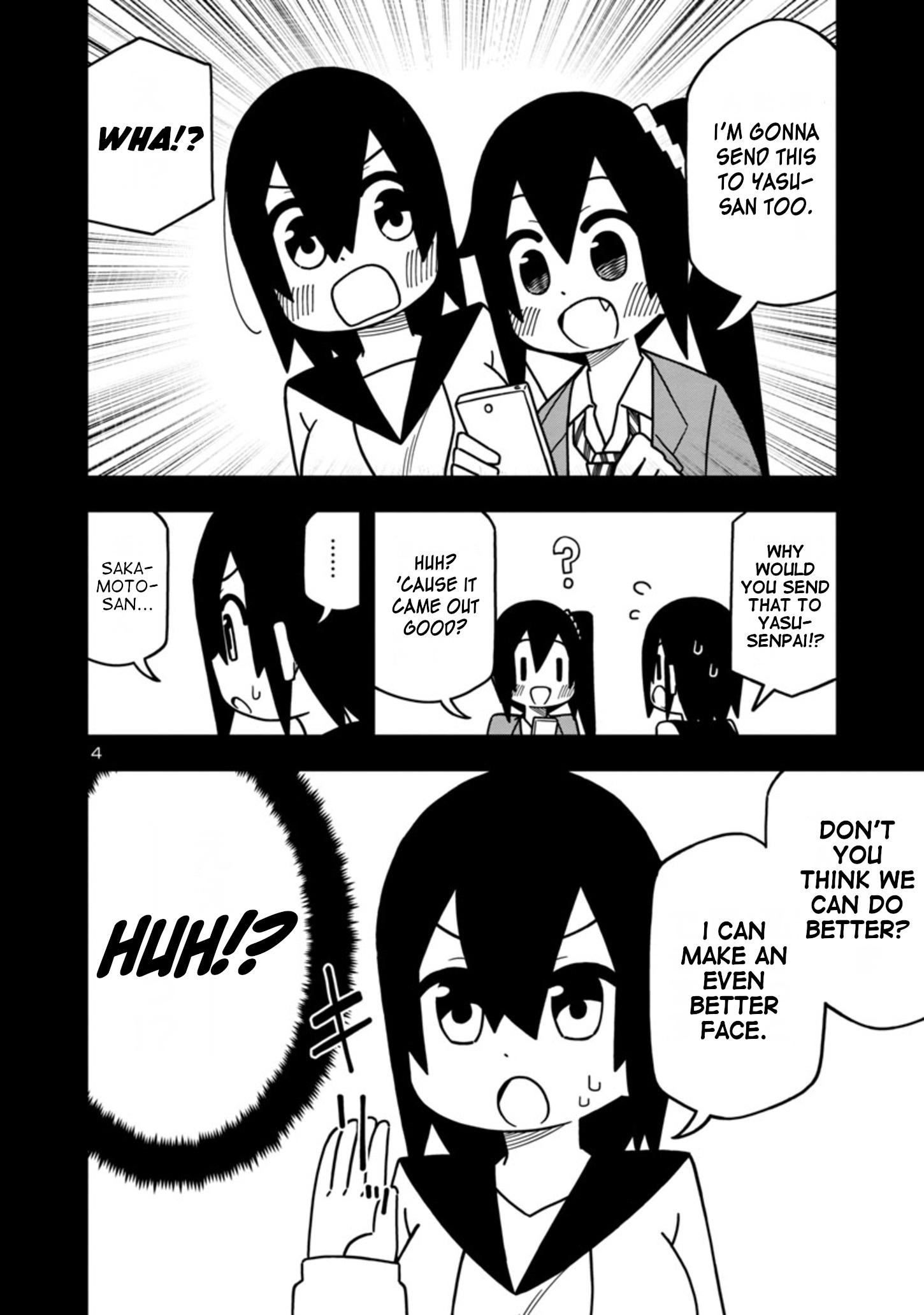 Kawaii Kouhai Ni Iwasaretai - Chapter 64: I Want To Make Him Laugh With A Weird Face.