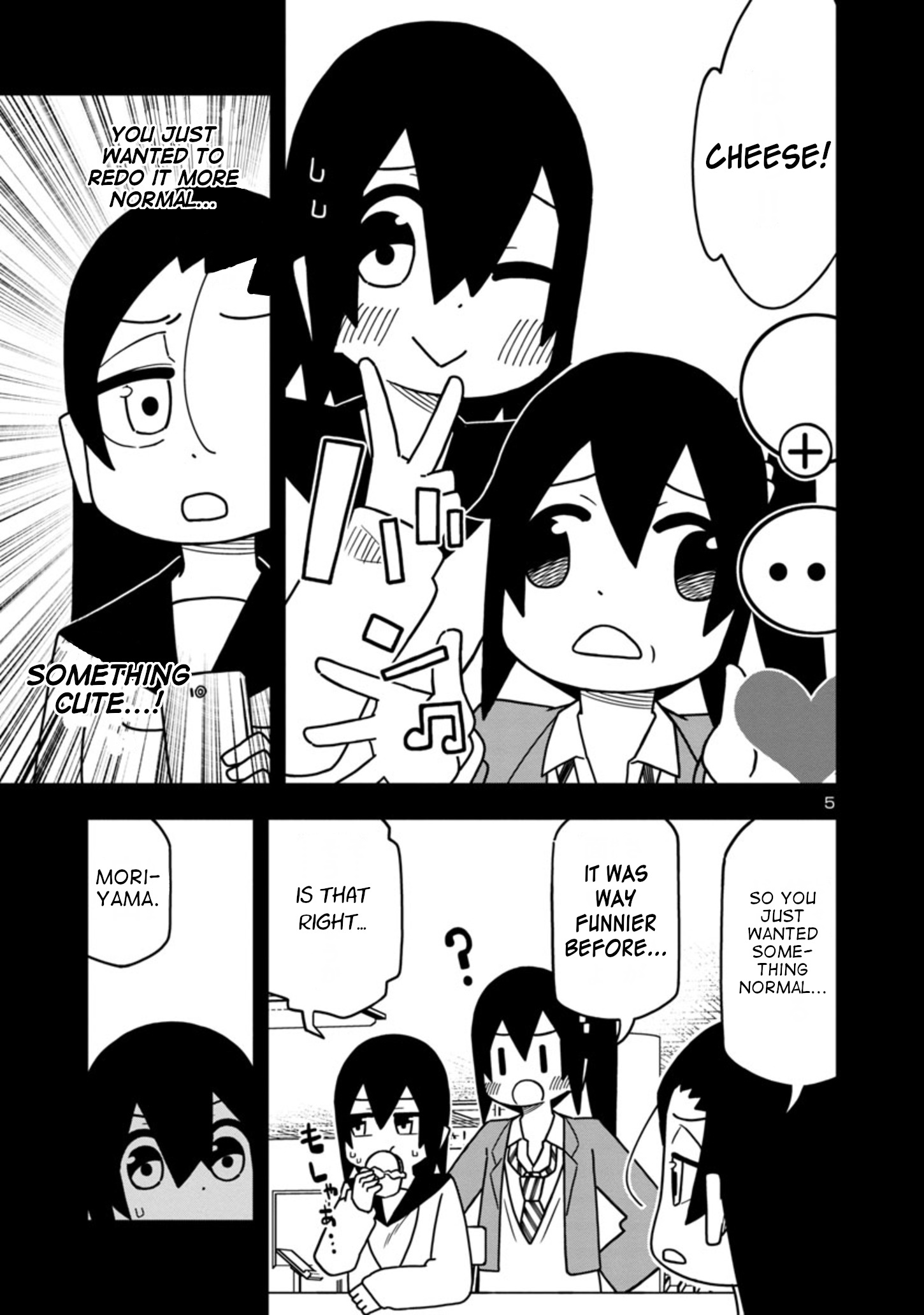 Kawaii Kouhai Ni Iwasaretai - Chapter 64: I Want To Make Him Laugh With A Weird Face.