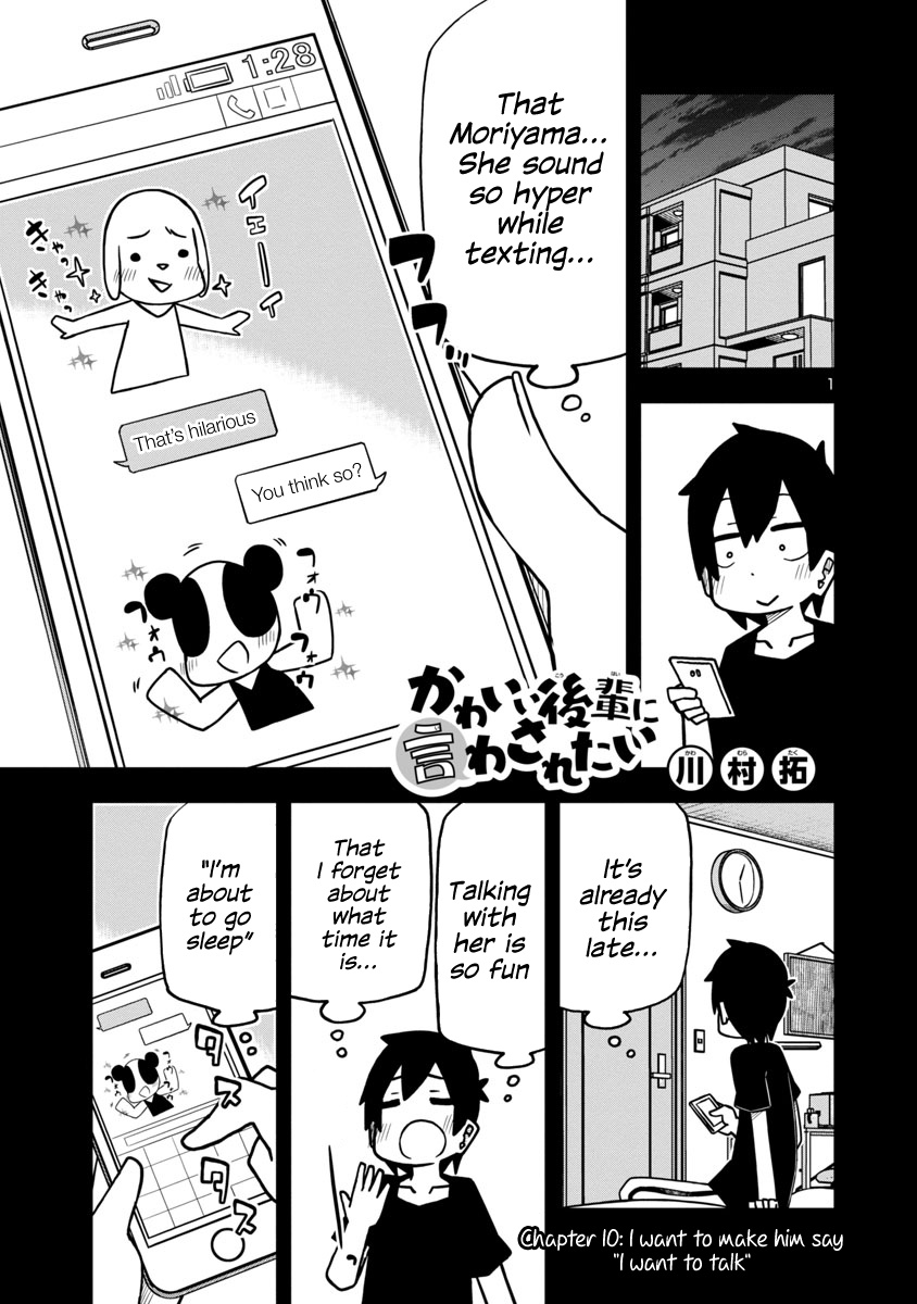 Kawaii Kouhai Ni Iwasaretai - Chapter 10