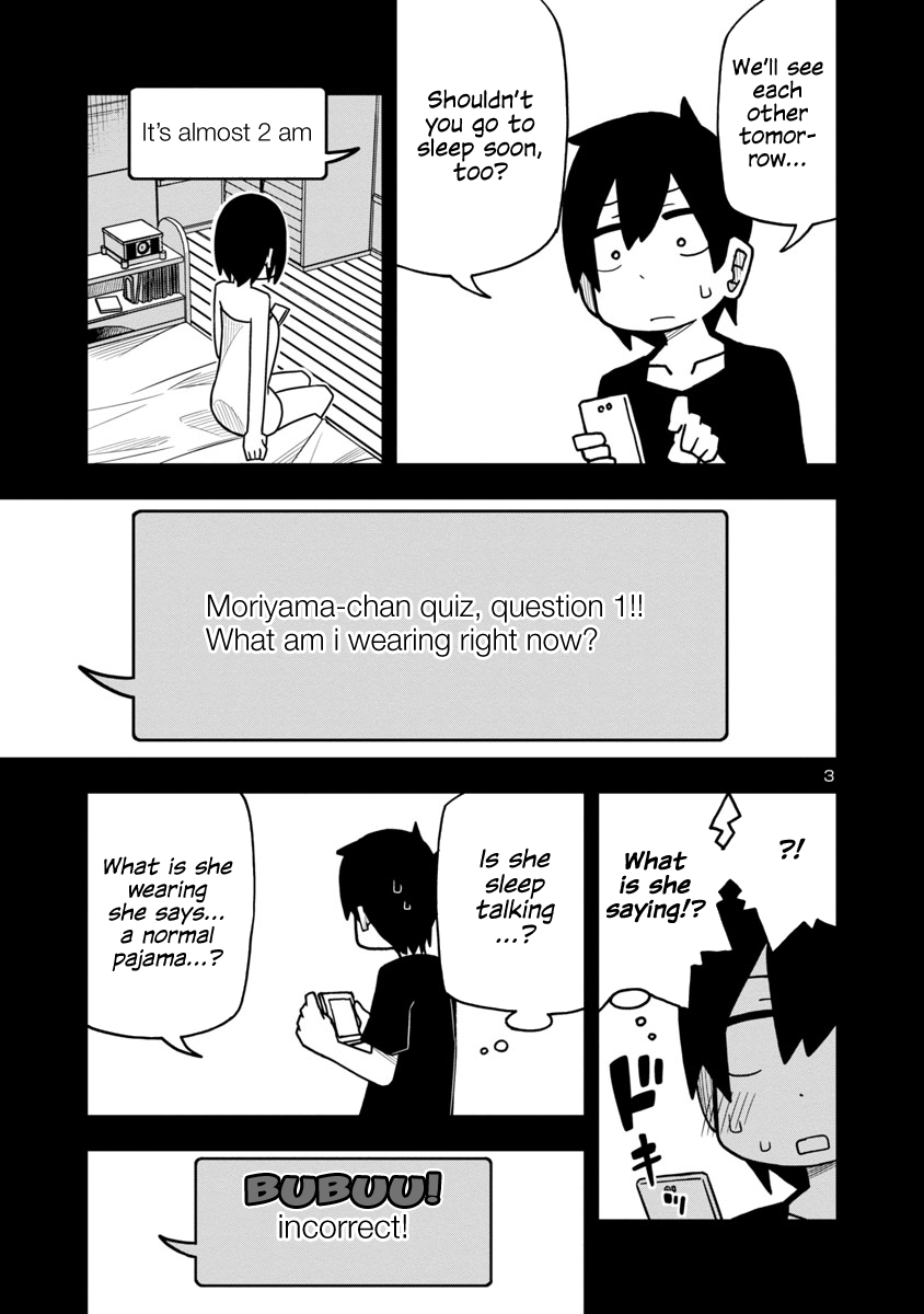 Kawaii Kouhai Ni Iwasaretai - Chapter 10