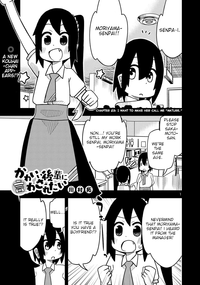 Kawaii Kouhai Ni Iwasaretai - Chapter 23: I Want To Make Her Call Me "Mature."