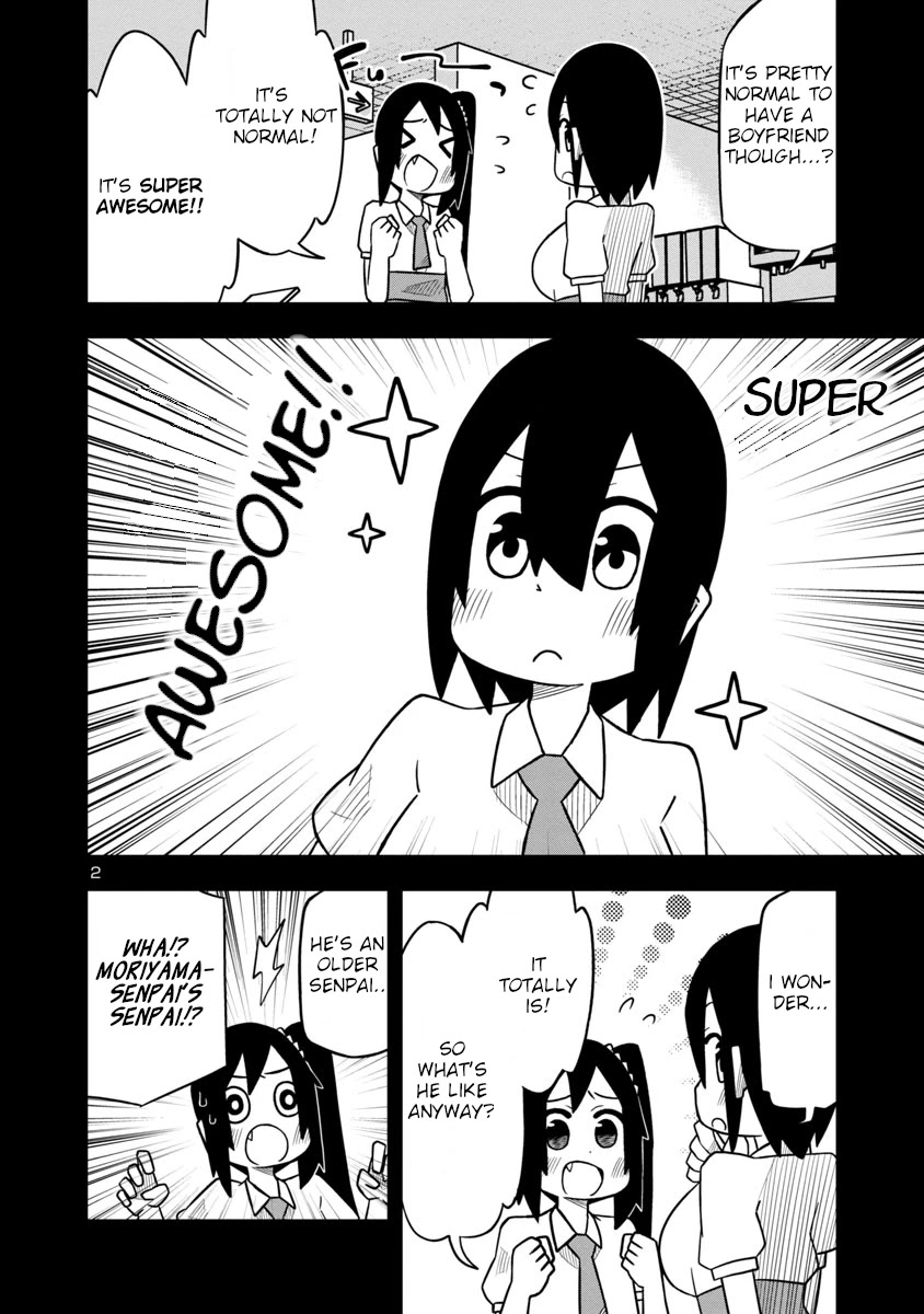 Kawaii Kouhai Ni Iwasaretai - Chapter 23: I Want To Make Her Call Me "Mature."