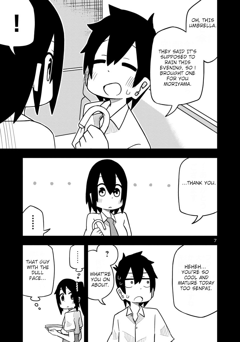 Kawaii Kouhai Ni Iwasaretai - Chapter 23: I Want To Make Her Call Me "Mature."