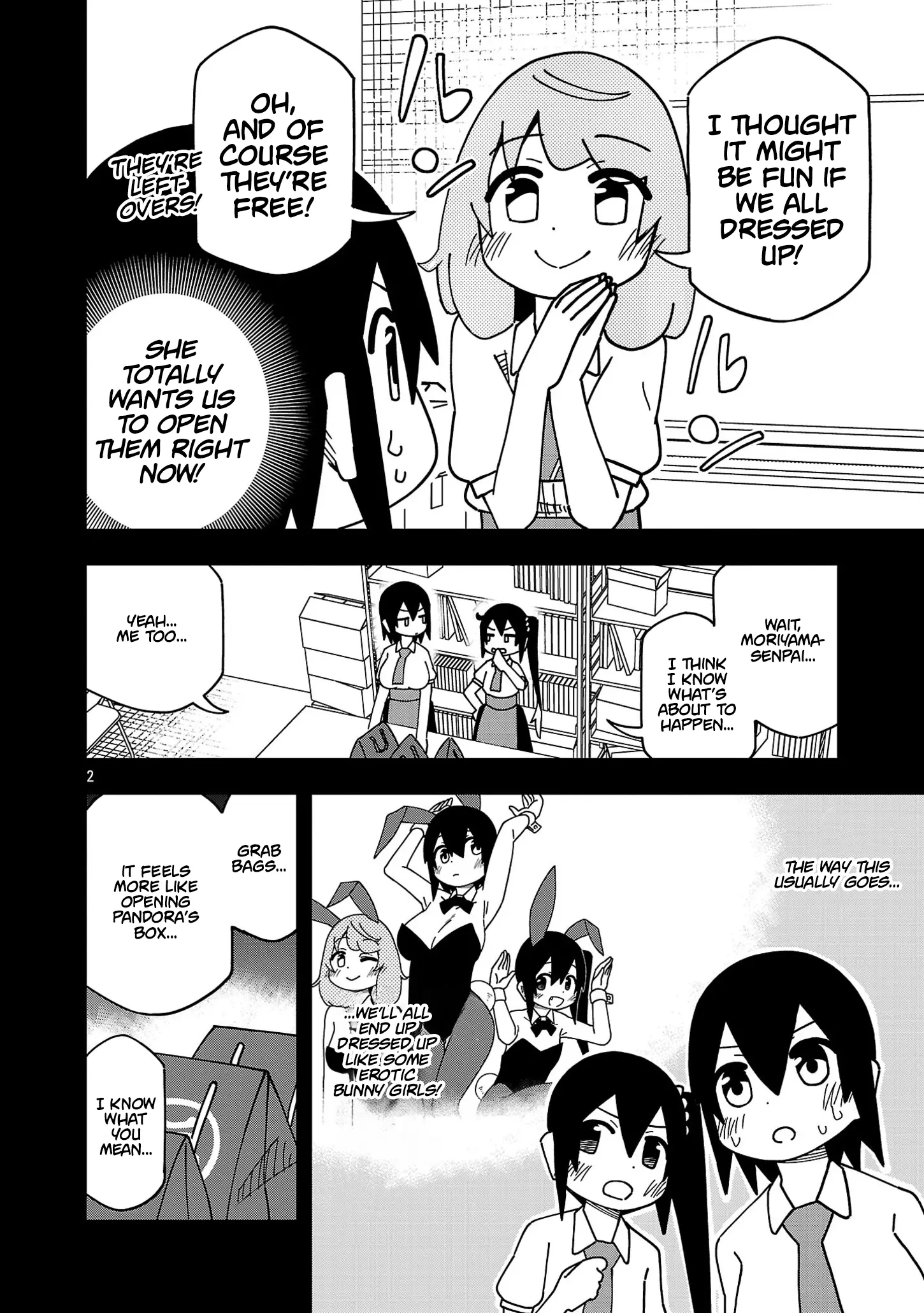 Kawaii Kouhai Ni Iwasaretai - Vol.7 Chapter 121: I Want To Bring Everyone Good Luck