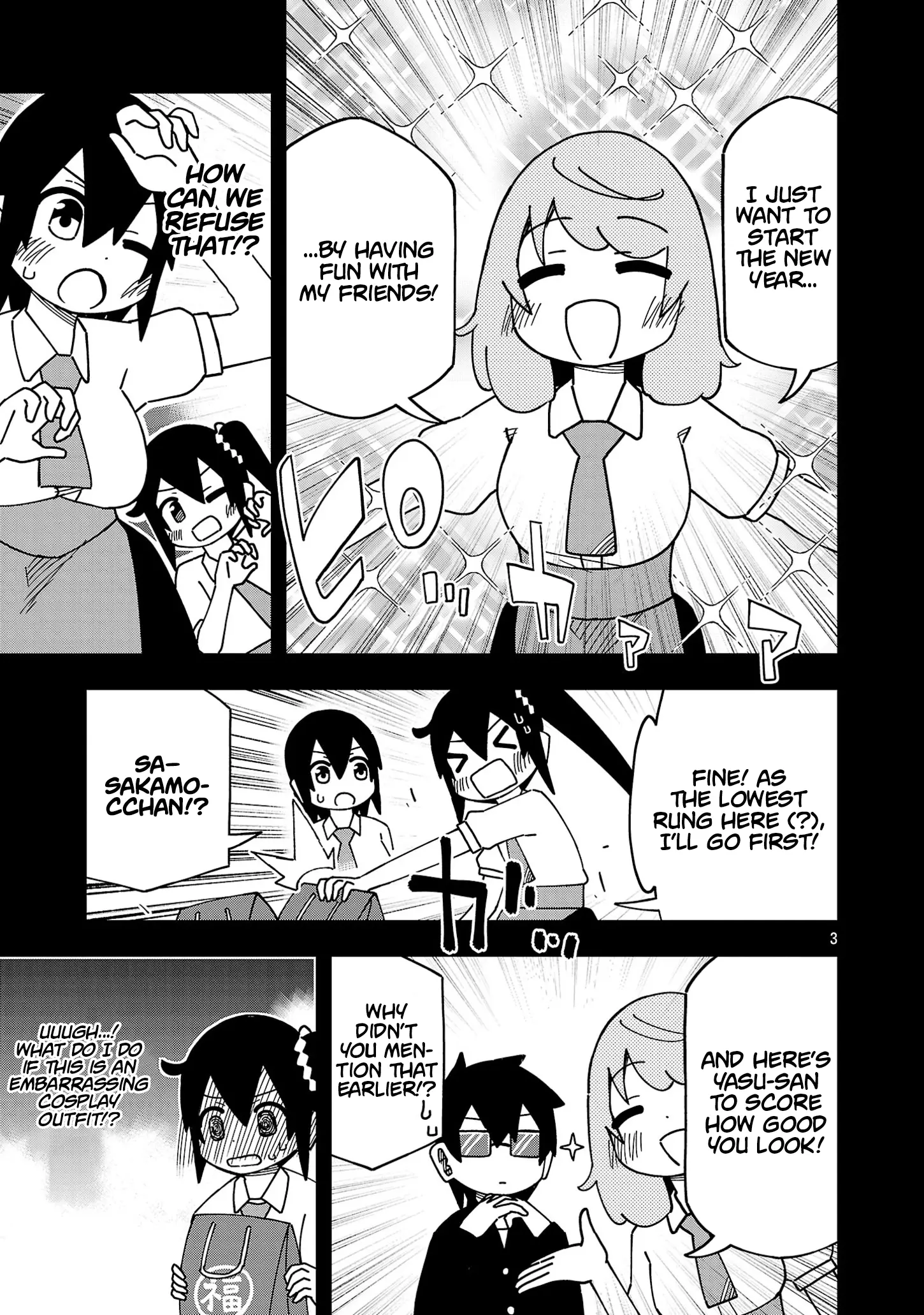 Kawaii Kouhai Ni Iwasaretai - Vol.7 Chapter 121: I Want To Bring Everyone Good Luck