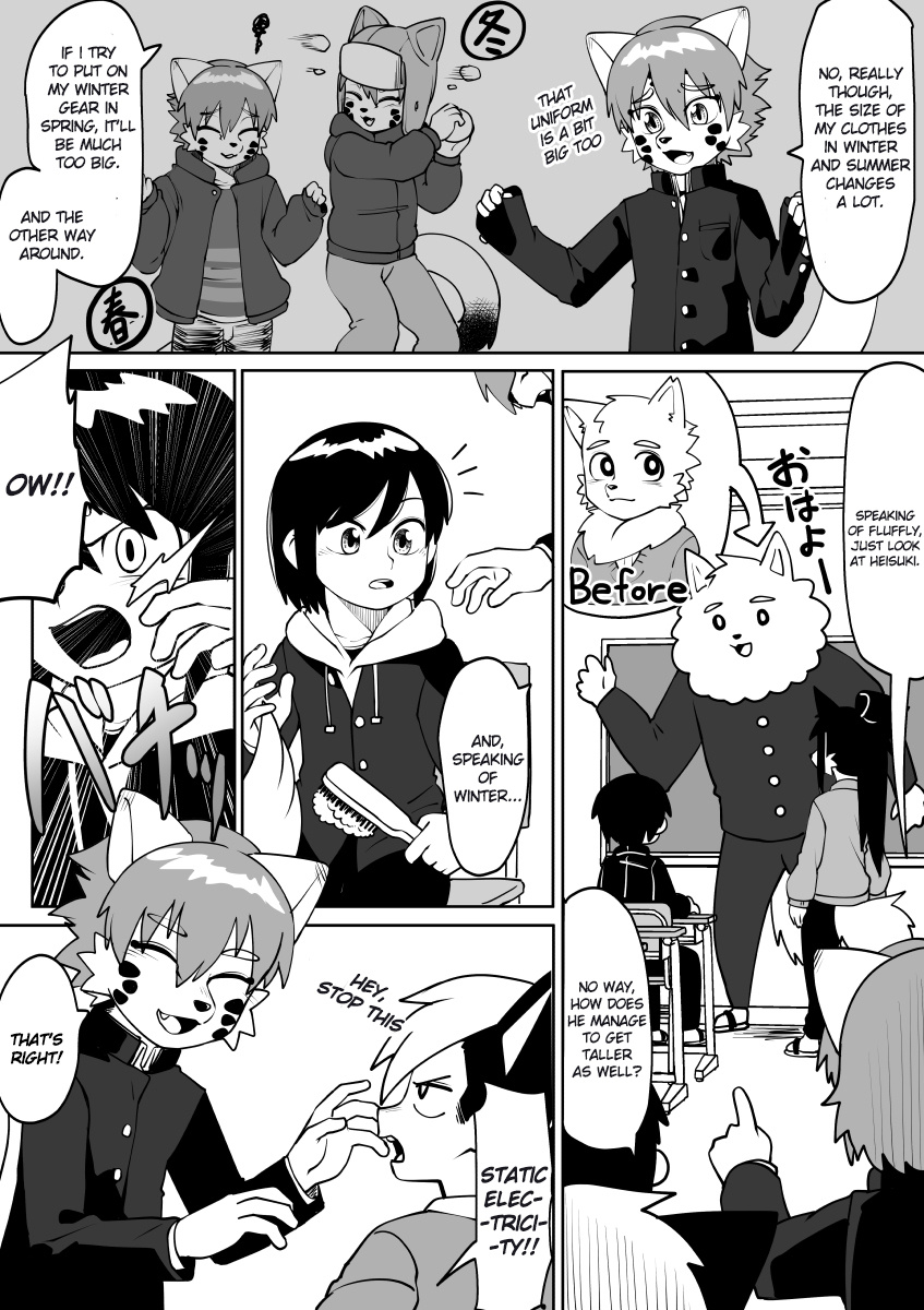 Kemono-Human School - Chapter 49: Winter Fur Story