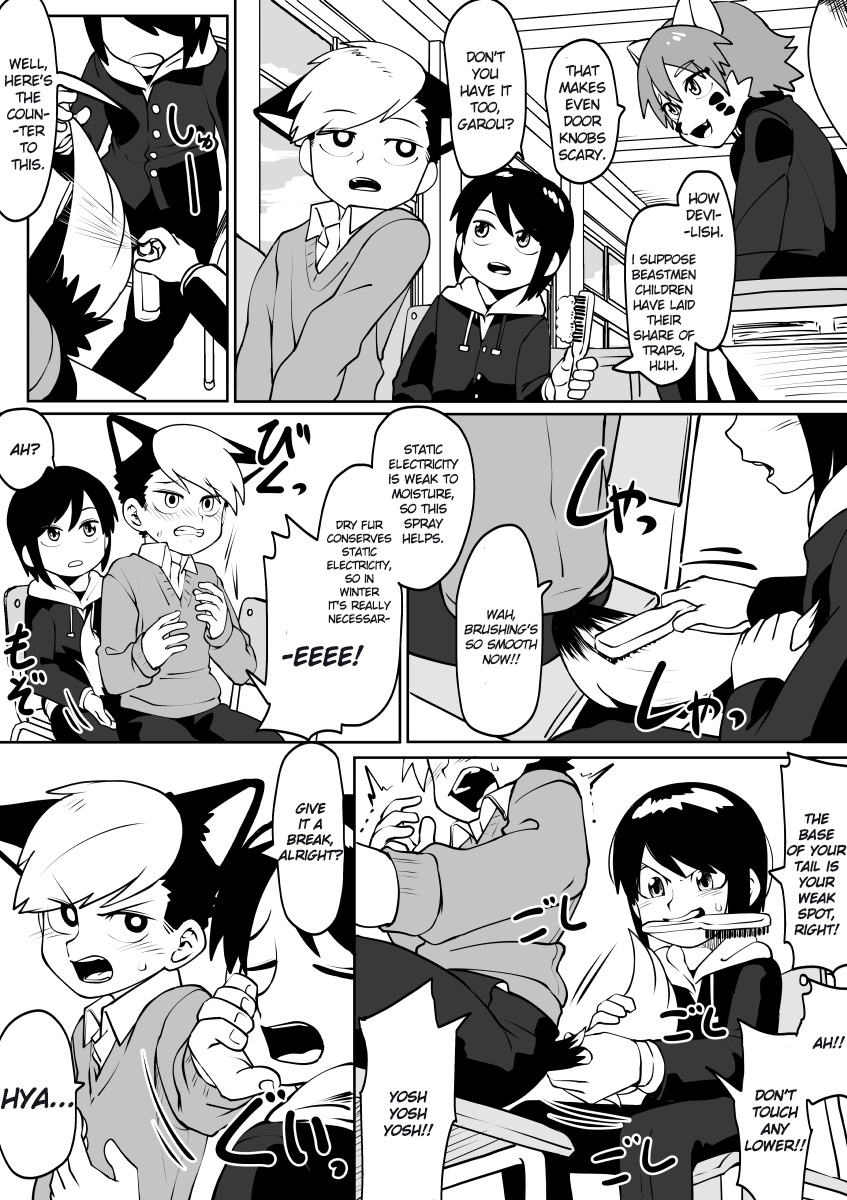 Kemono-Human School - Chapter 49: Winter Fur Story