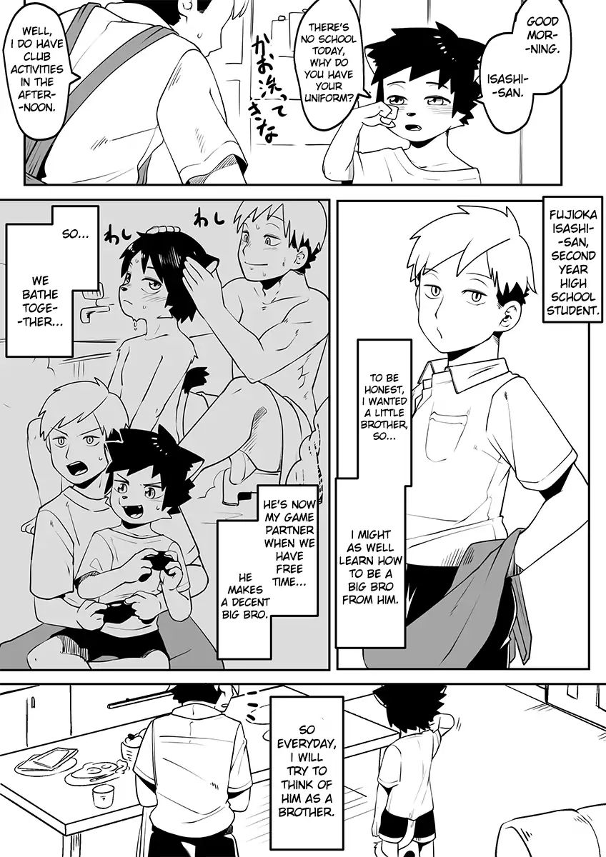 Kemono-Human School - Chapter 27: Big Bro Experiment Story