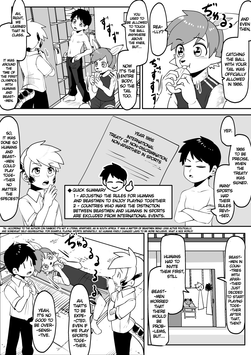 Kemono-Human School - Chapter 41: Rules Story