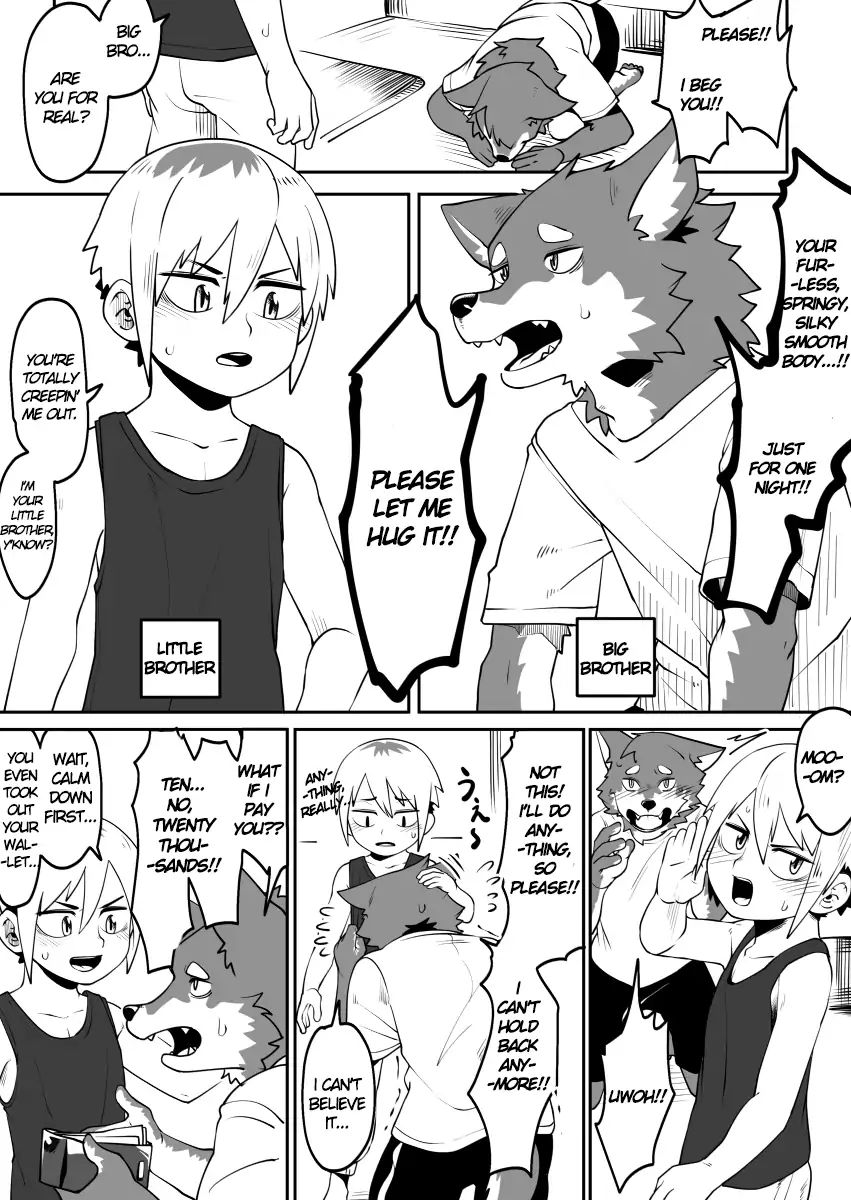 Kemono-Human School - Chapter 29: Nightly Hugs Story