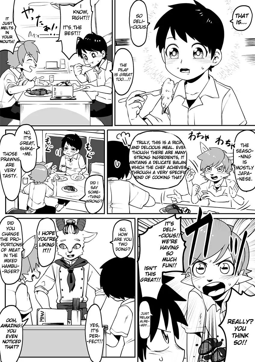 Kemono-Human School - Chapter 28: Sense Of Taste Story