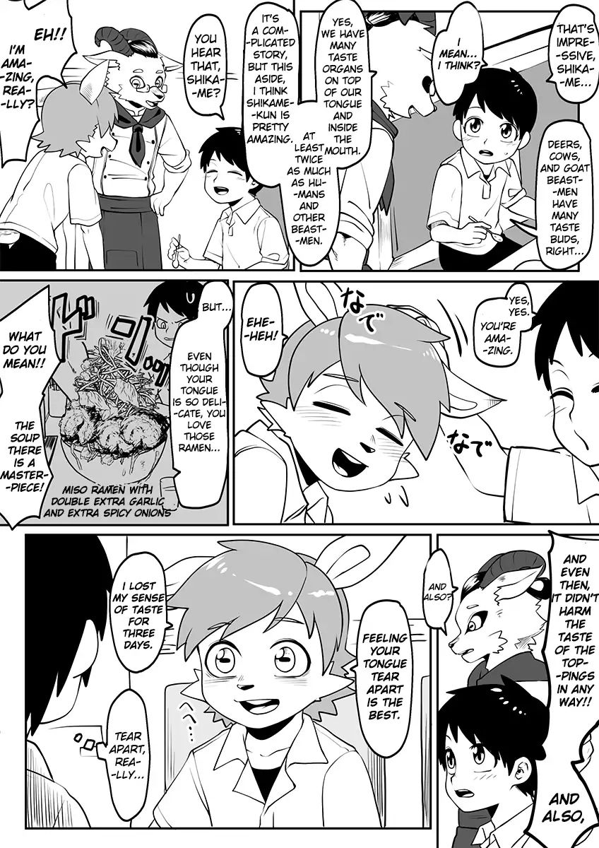 Kemono-Human School - Chapter 28: Sense Of Taste Story