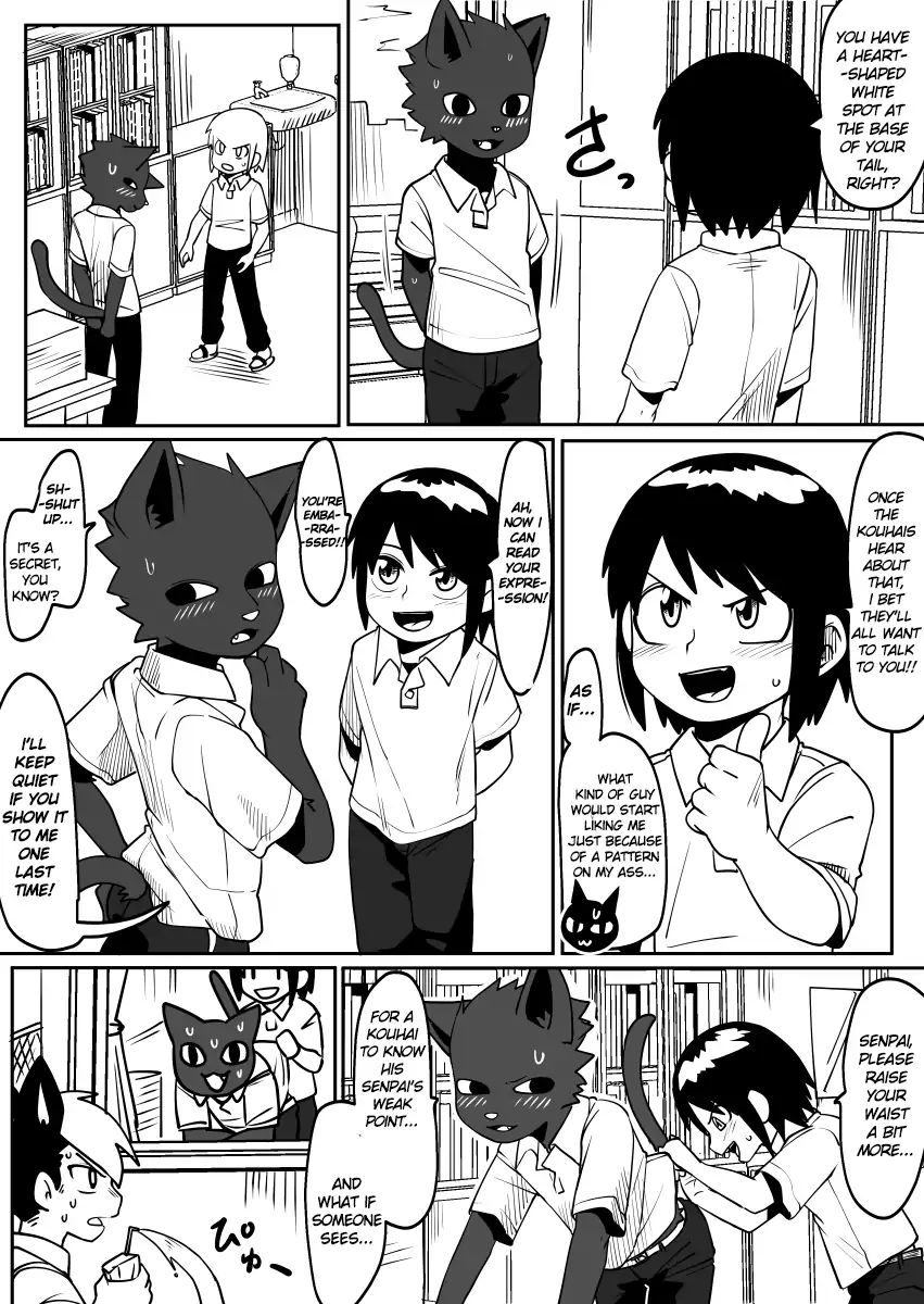 Kemono-Human School - Chapter 35: Black Cat Story