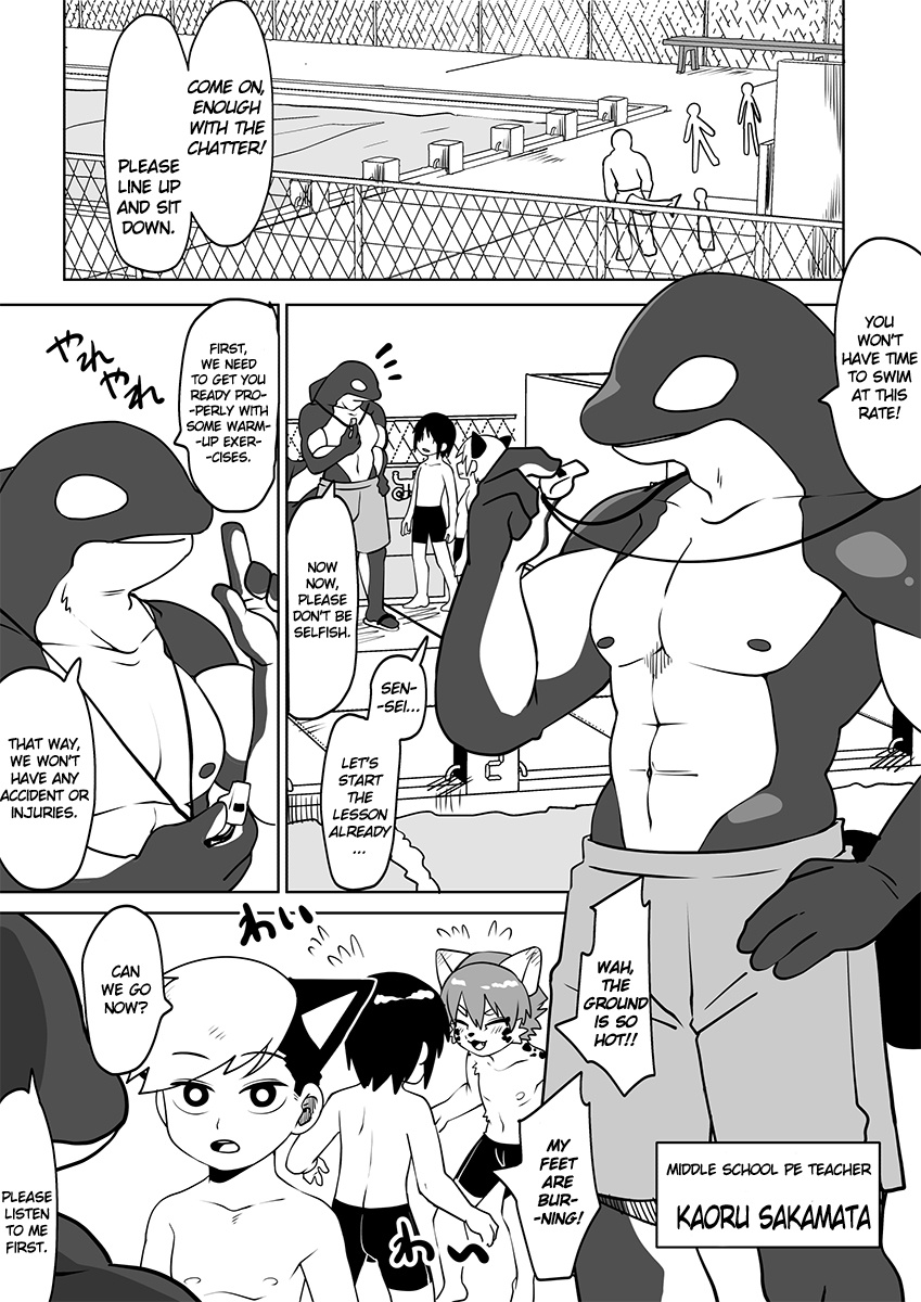 Kemono-Human School - Chapter 44: Pool Story