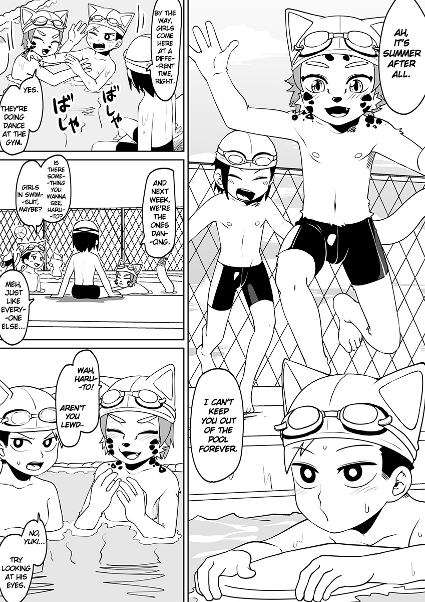 Kemono-Human School - Chapter 44: Pool Story