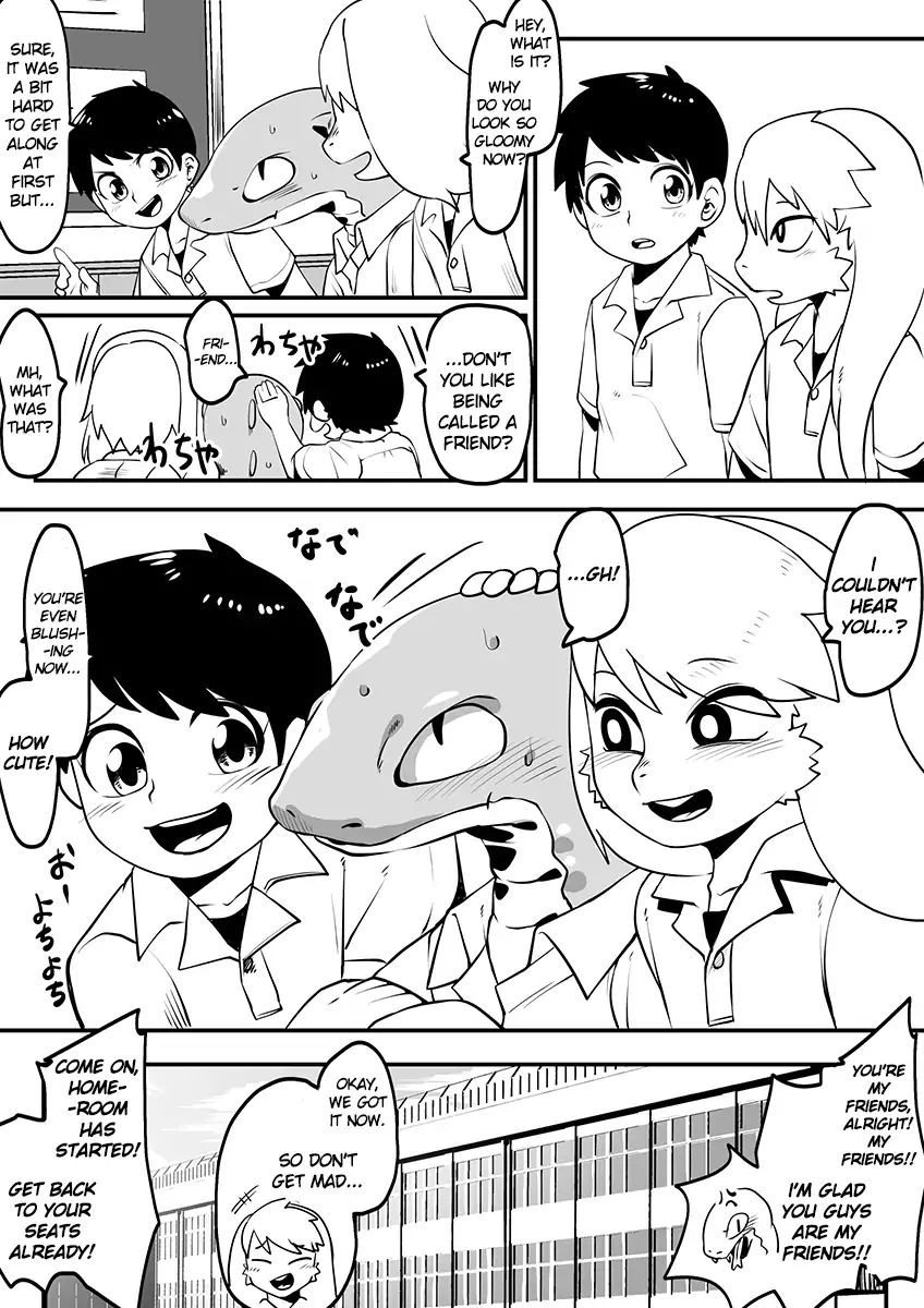 Kemono-Human School - Chapter 25: Appearance Story