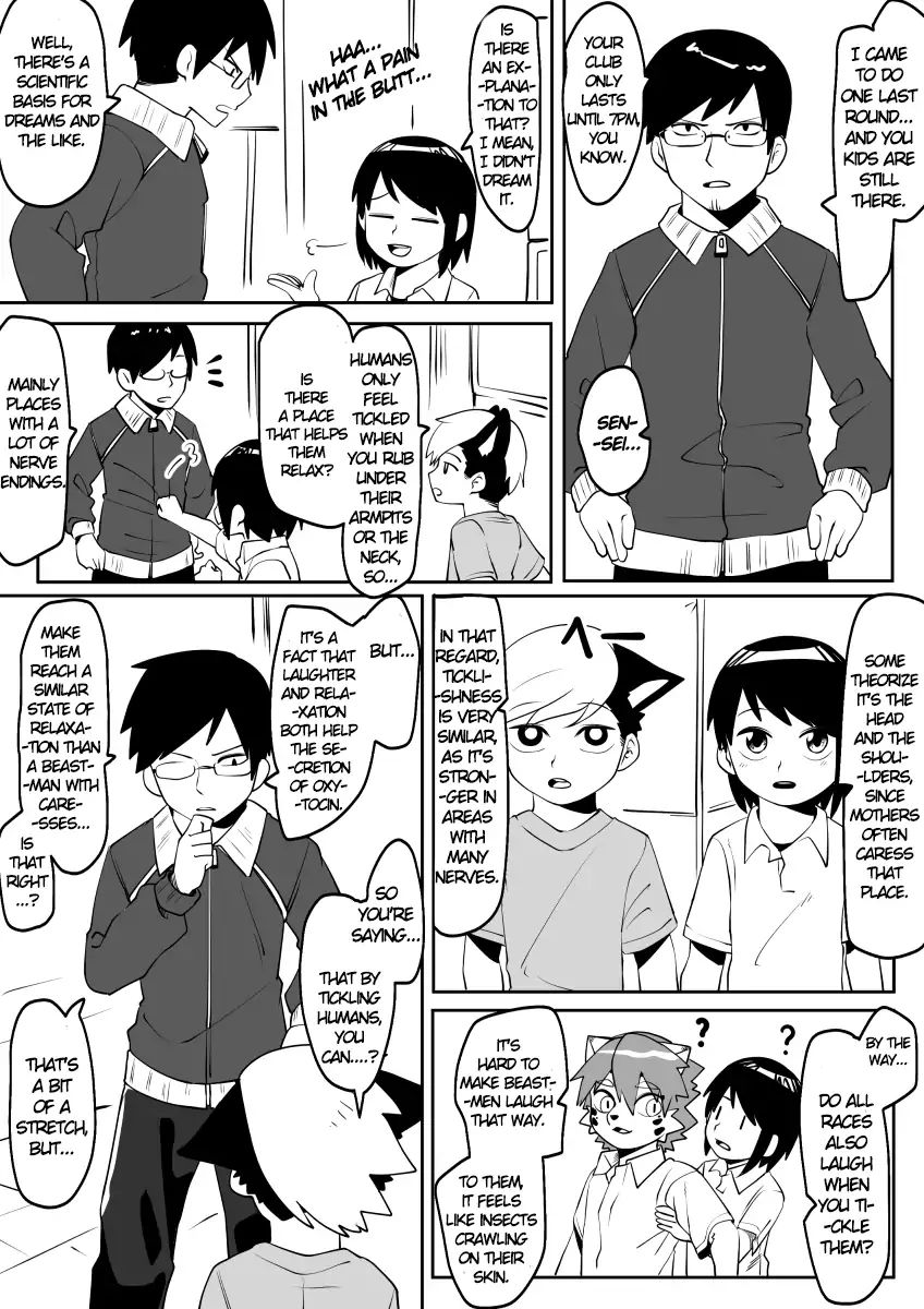 Kemono-Human School - Chapter 22: Petting Story