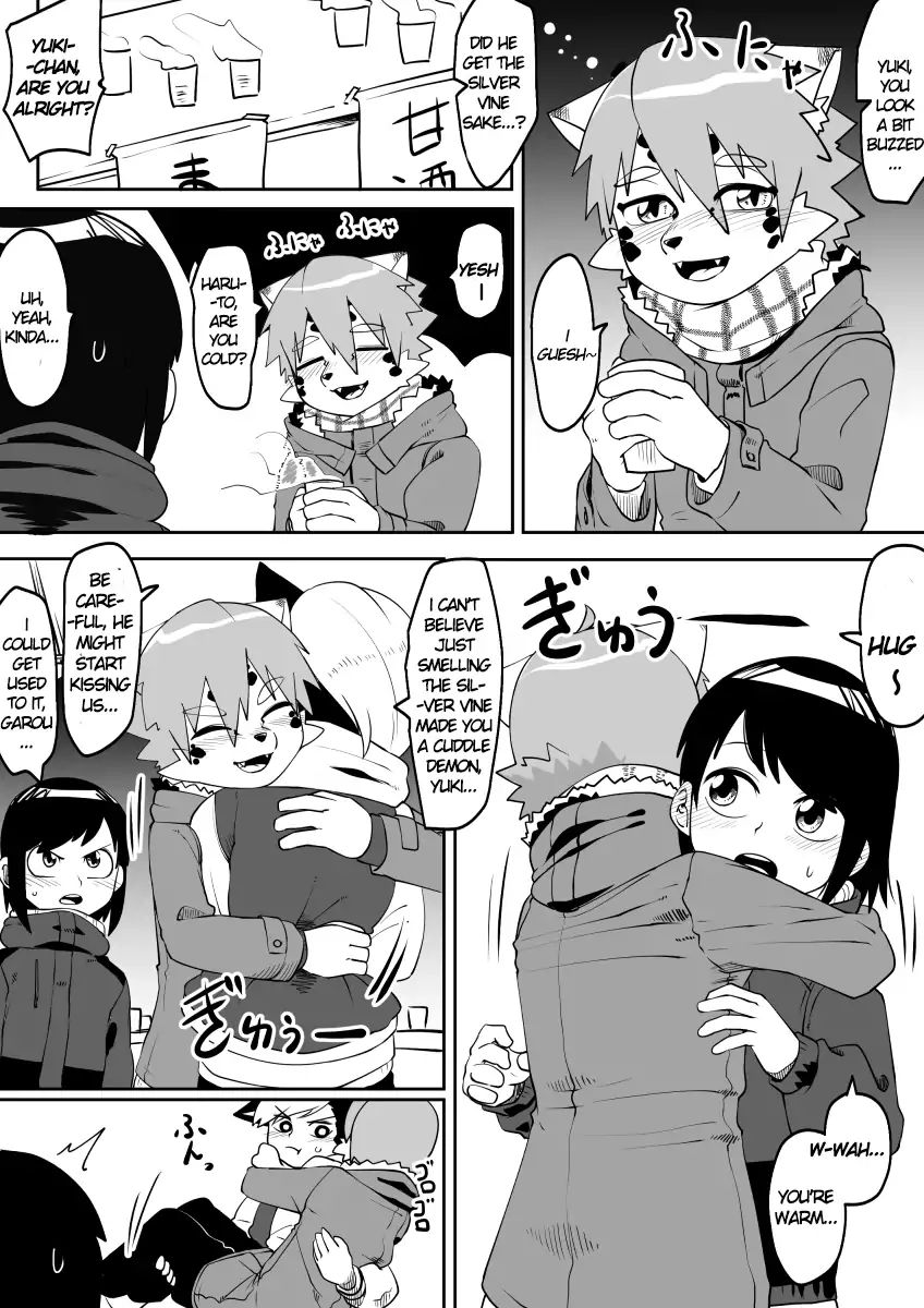 Kemono-Human School - Chapter 19: Sweet Sake Story