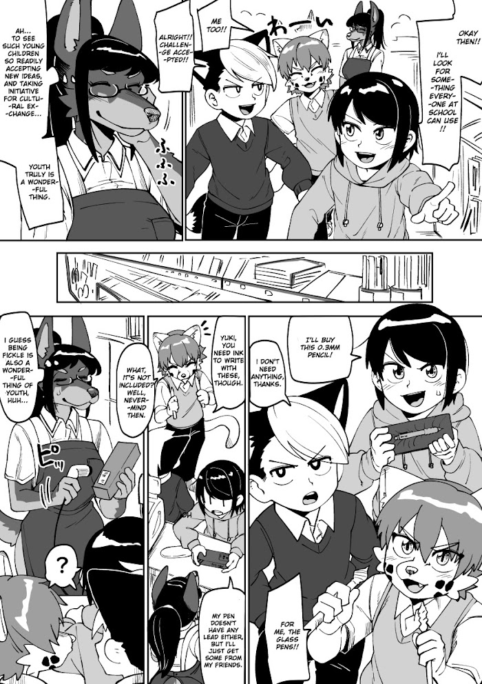 Kemono-Human School - Chapter 67