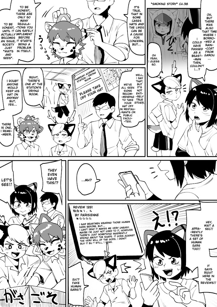 Kemono-Human School - Chapter 66