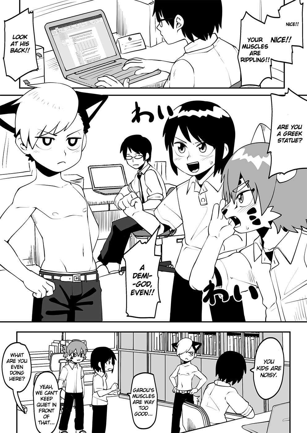 Kemono-Human School - Chapter 38: Bones Story