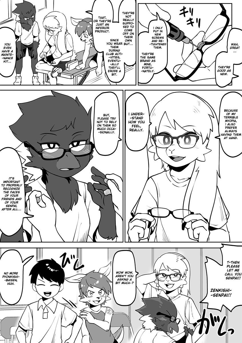 Kemono-Human School - Chapter 60: Glasses Story