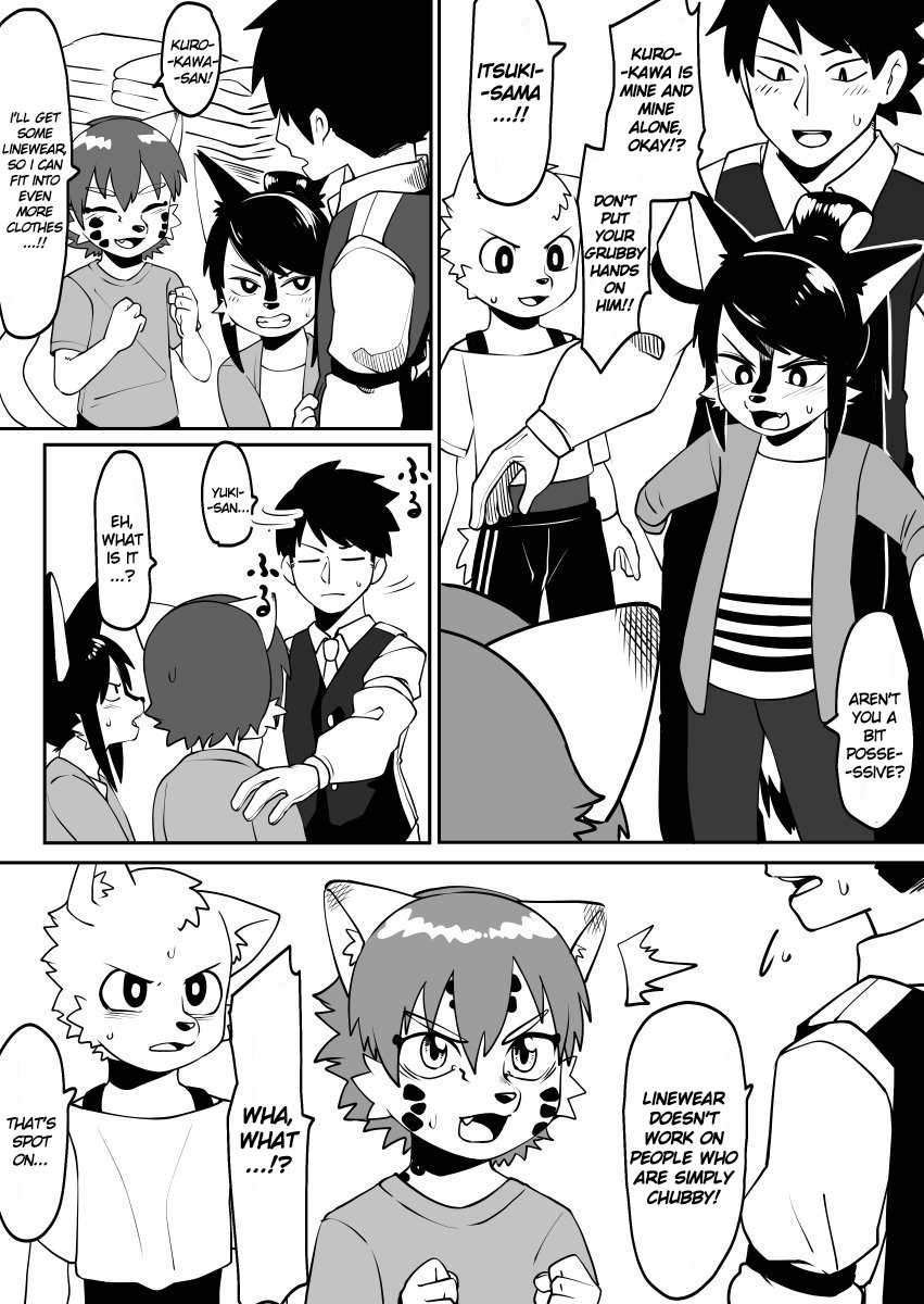 Kemono-Human School - Chapter 42: Linewear Story